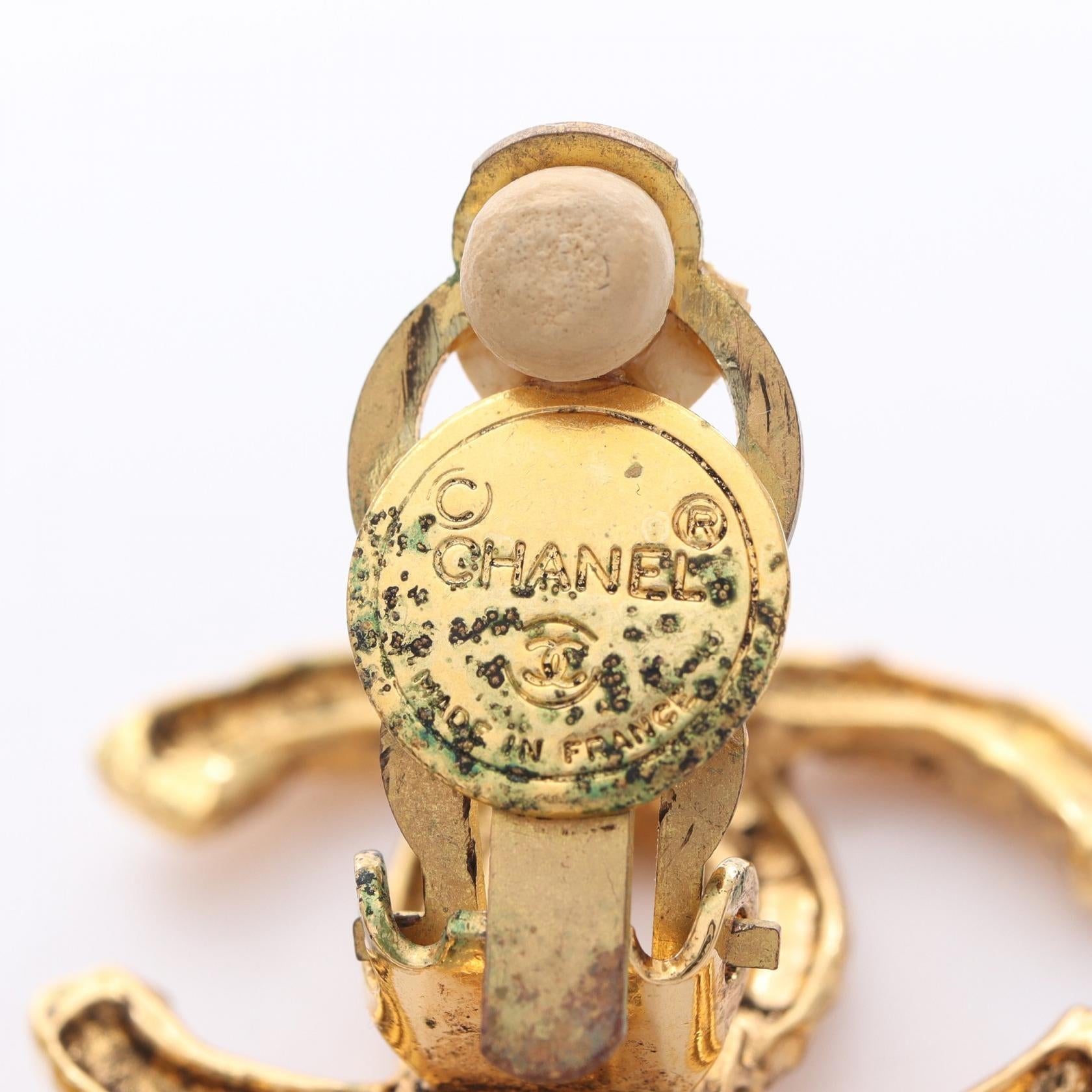 Chanel Coco Mark Earrings