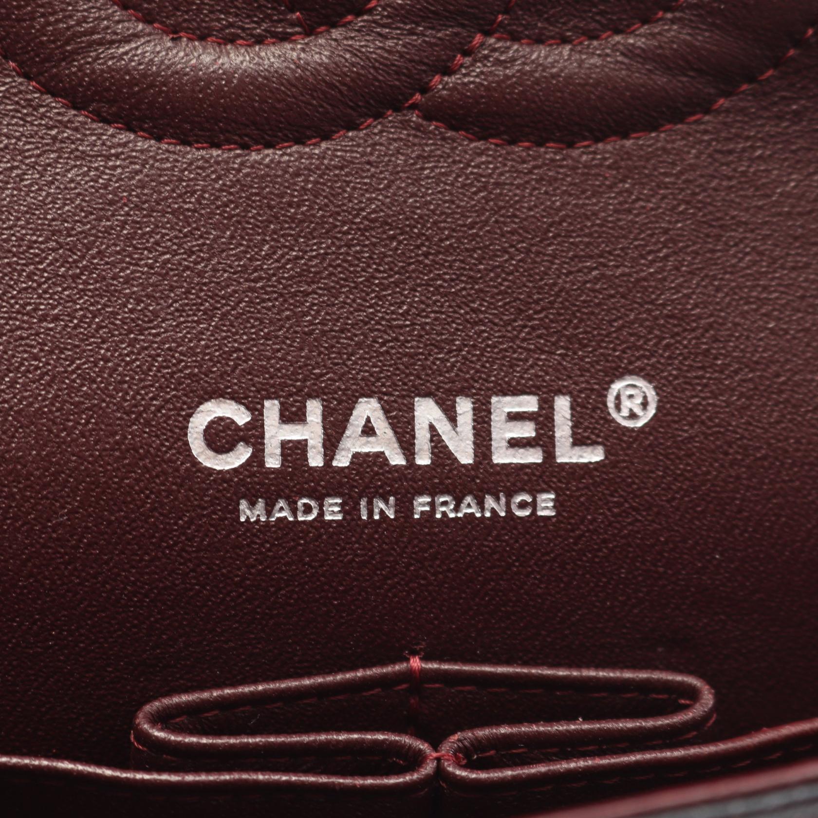 Chanel Matelasse Grained Calfskin Shoulder Bag