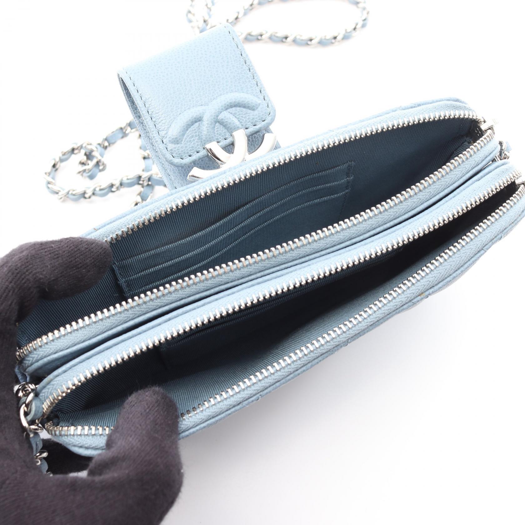 Chanel Half Coco Mark Matelassé Grained Calfskin Shoulder Bag