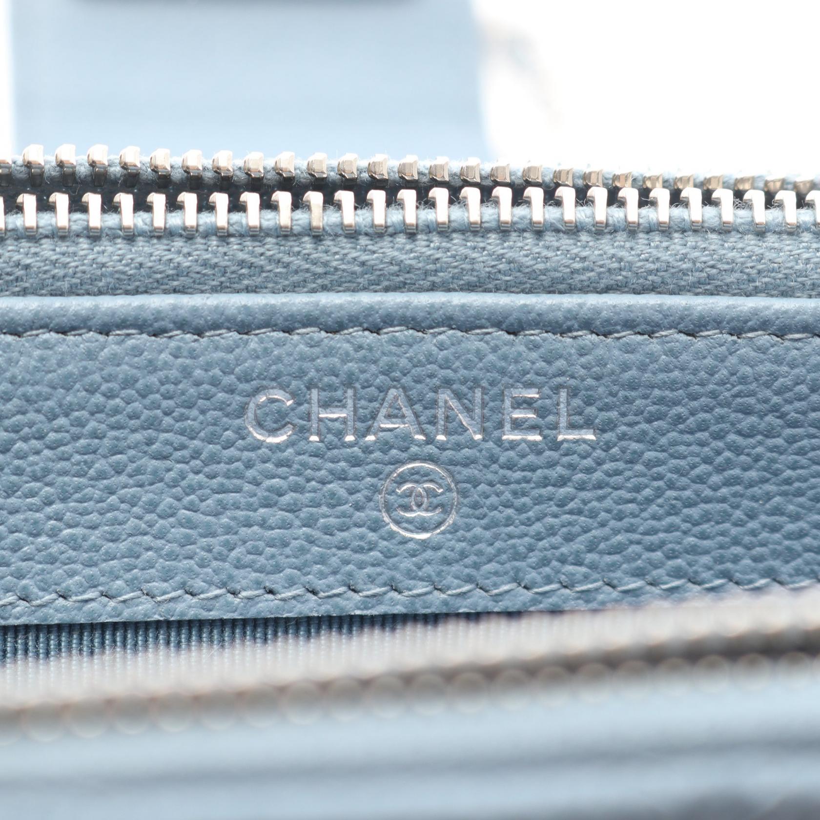 Chanel Half Coco Mark Matelassé Grained Calfskin Shoulder Bag