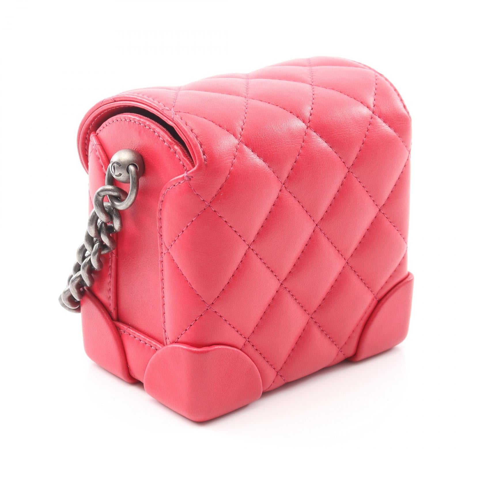 Chanel Matelassé Lambskin Shoulder Bag