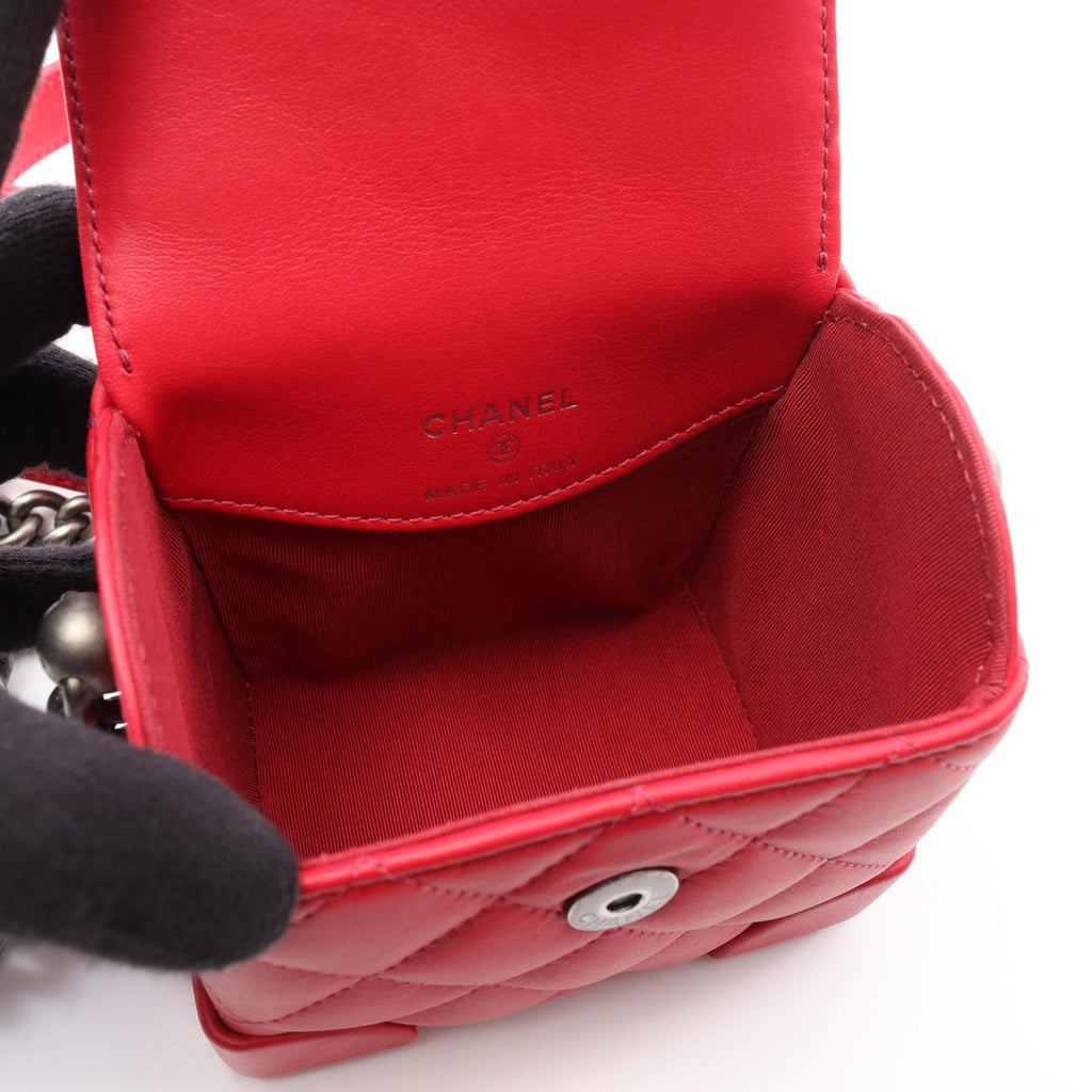 Chanel Matelassé Lambskin Shoulder Bag