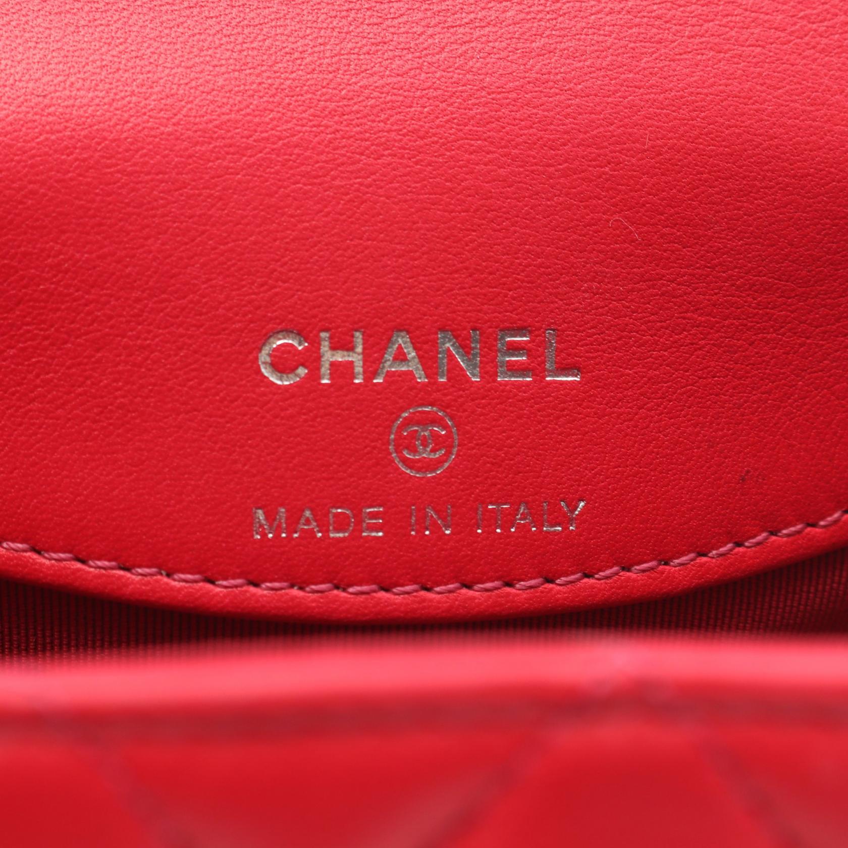 Chanel Matelassé Lambskin Shoulder Bag