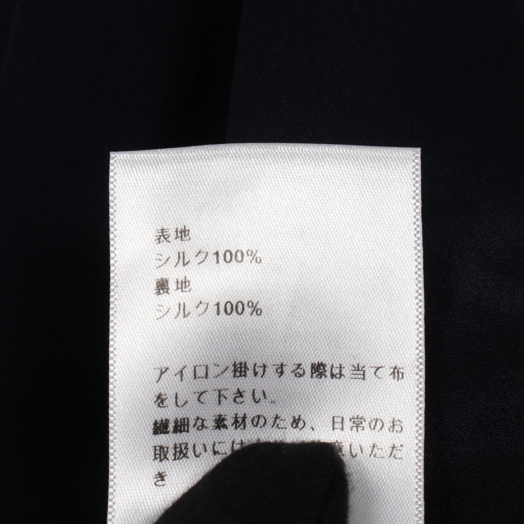 Dior Front Zip Silk Blouse