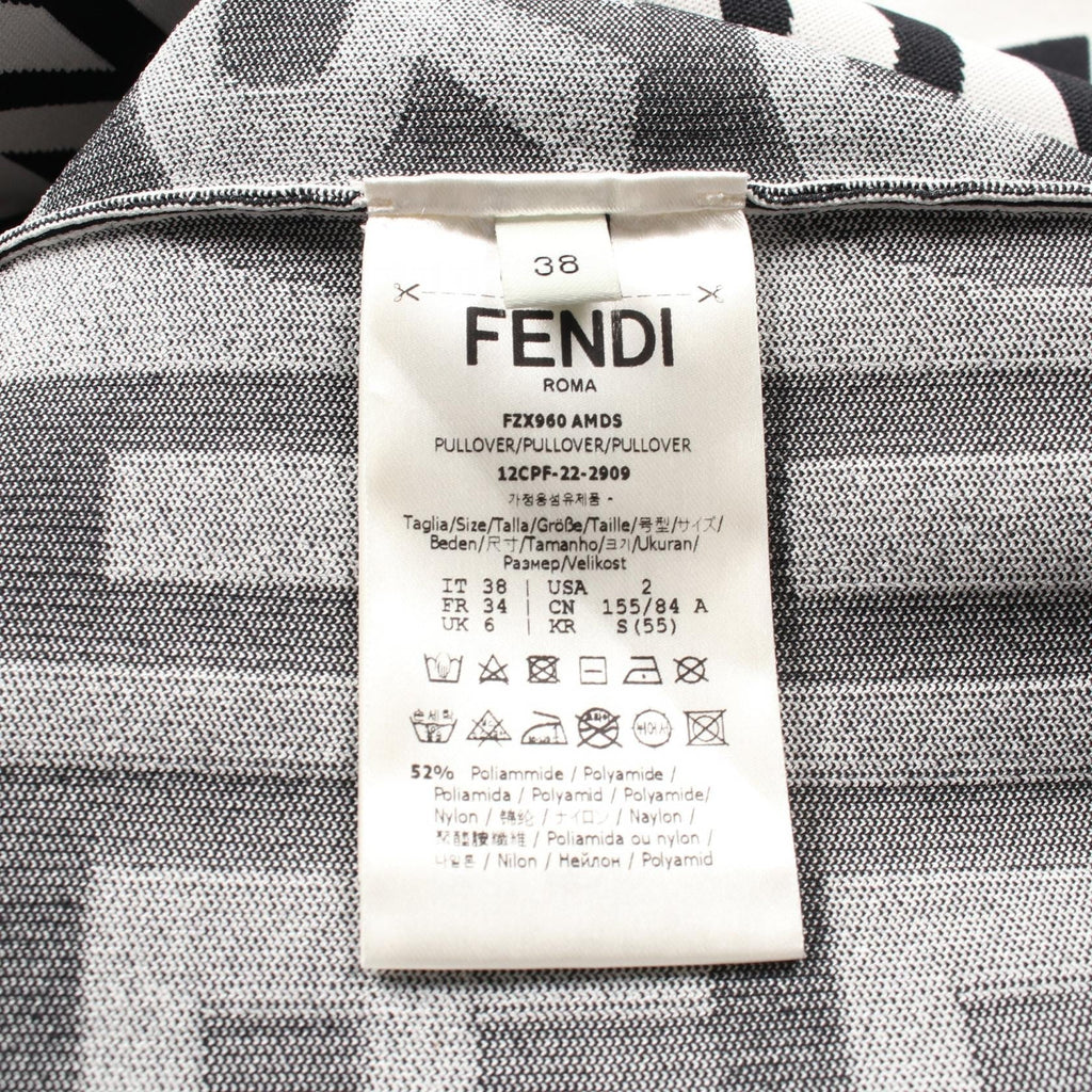 Fendi FENDI × MARC JACOBS Rayon Nylon Sweatshirt