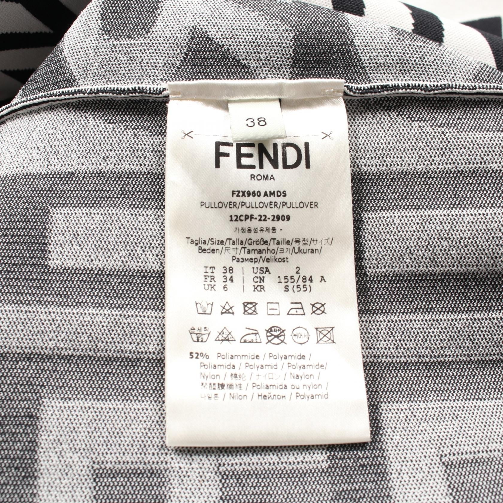 Fendi FENDI × MARC JACOBS Rayon Nylon Sweatshirt