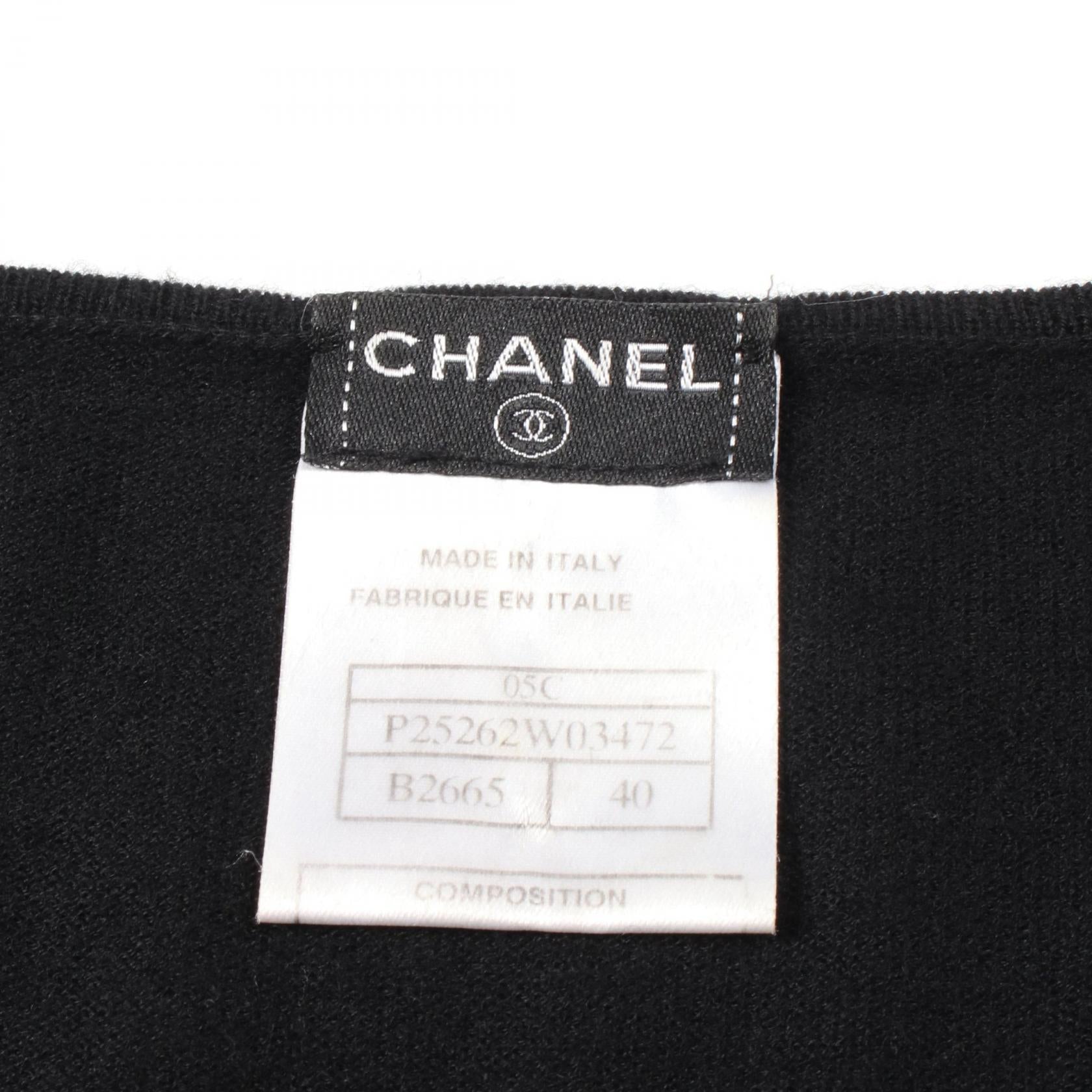 Chanel Tweed Cashmere Knit Top