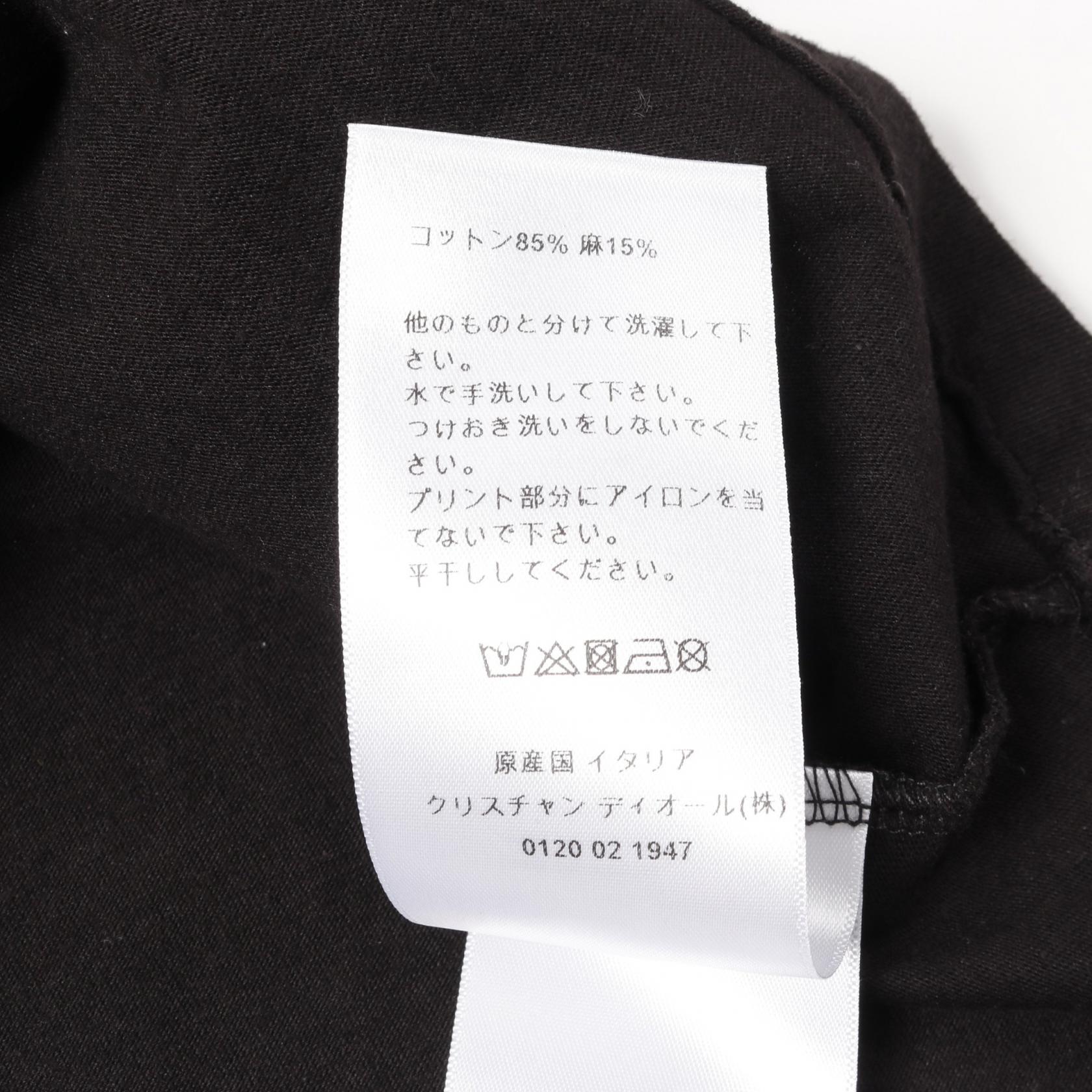 Dior Cotton Top