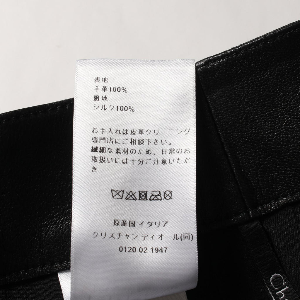 Dior CD Buckle Leather Skirt