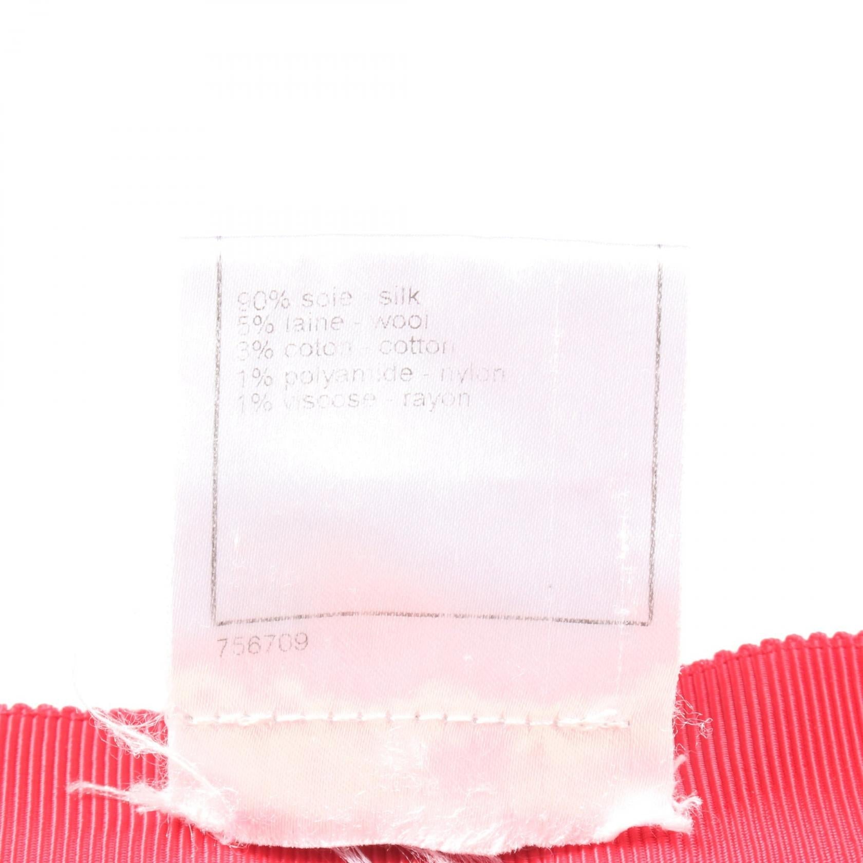 Chanel Silk Wool Skirt