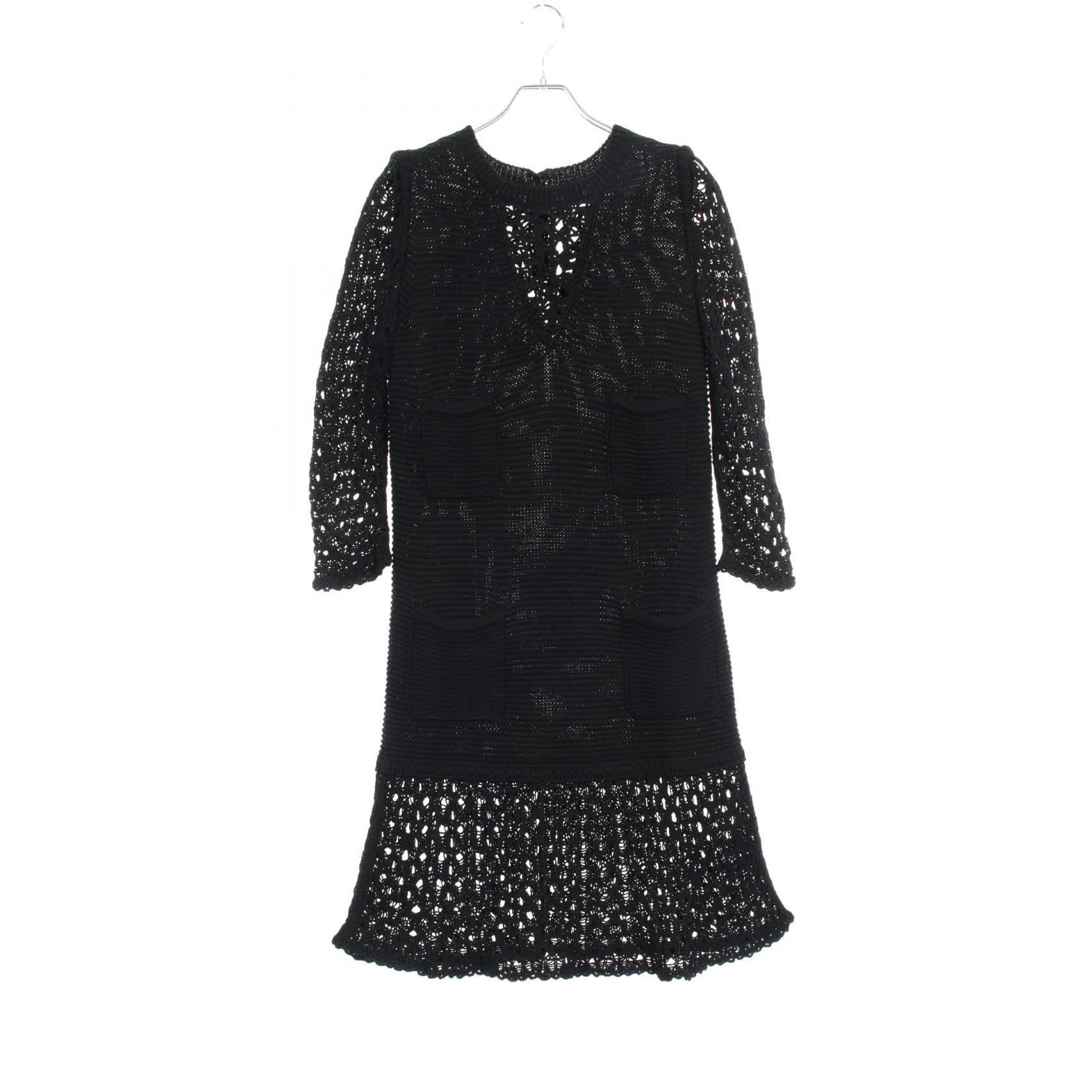 Chanel Dress Cotton Dress