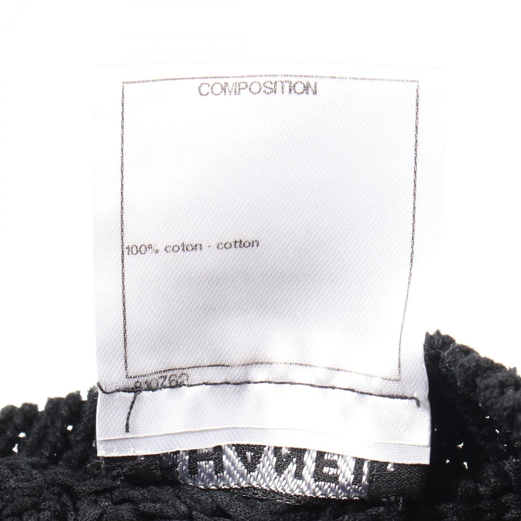 Chanel Dress Cotton Dress