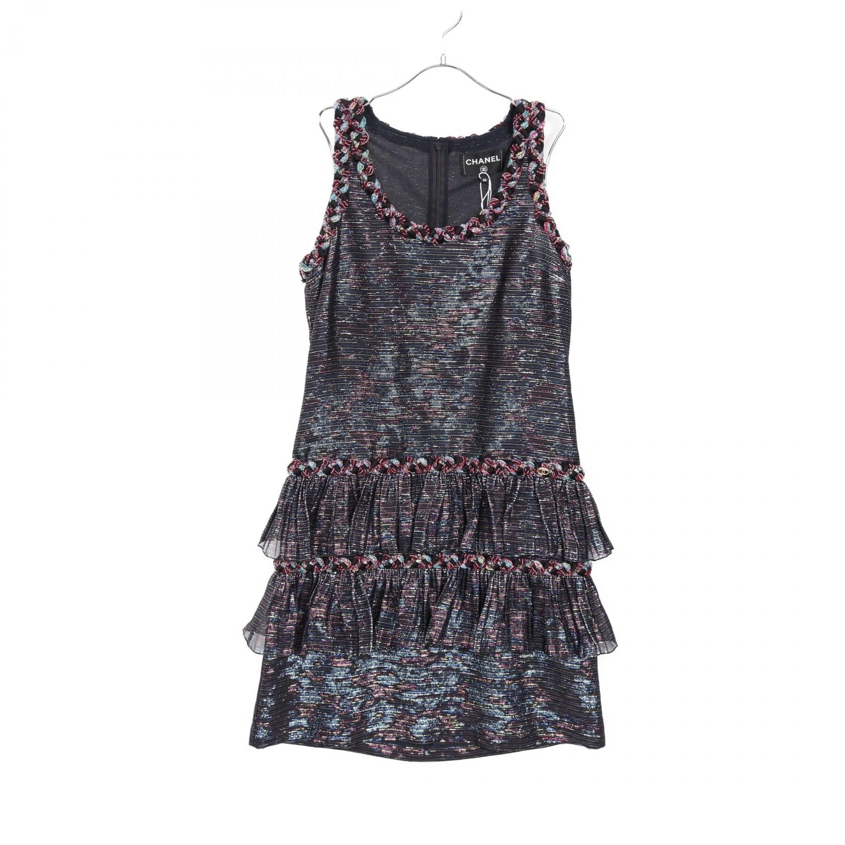 Chanel Coco Mark Silk Dress
