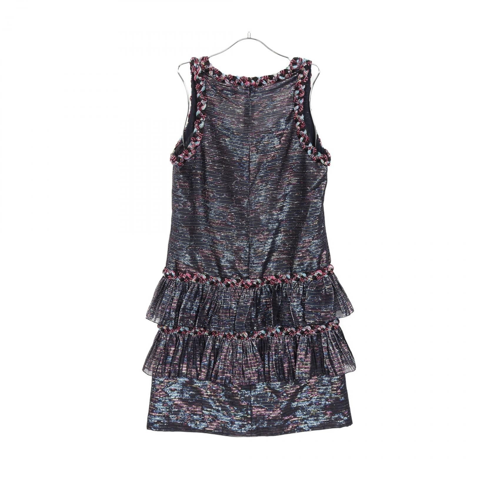 Chanel Coco Mark Silk Dress