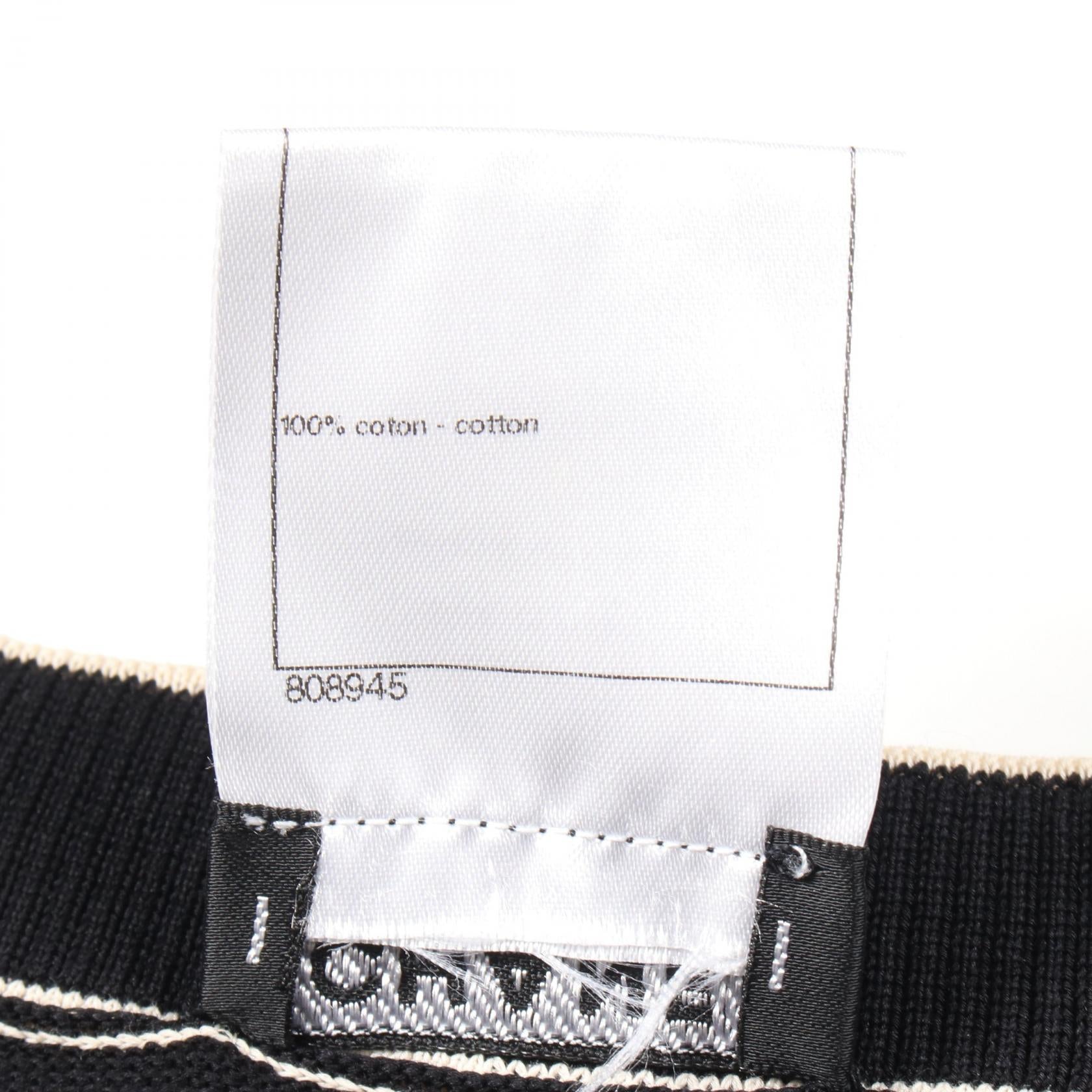 Chanel Cotton Dress