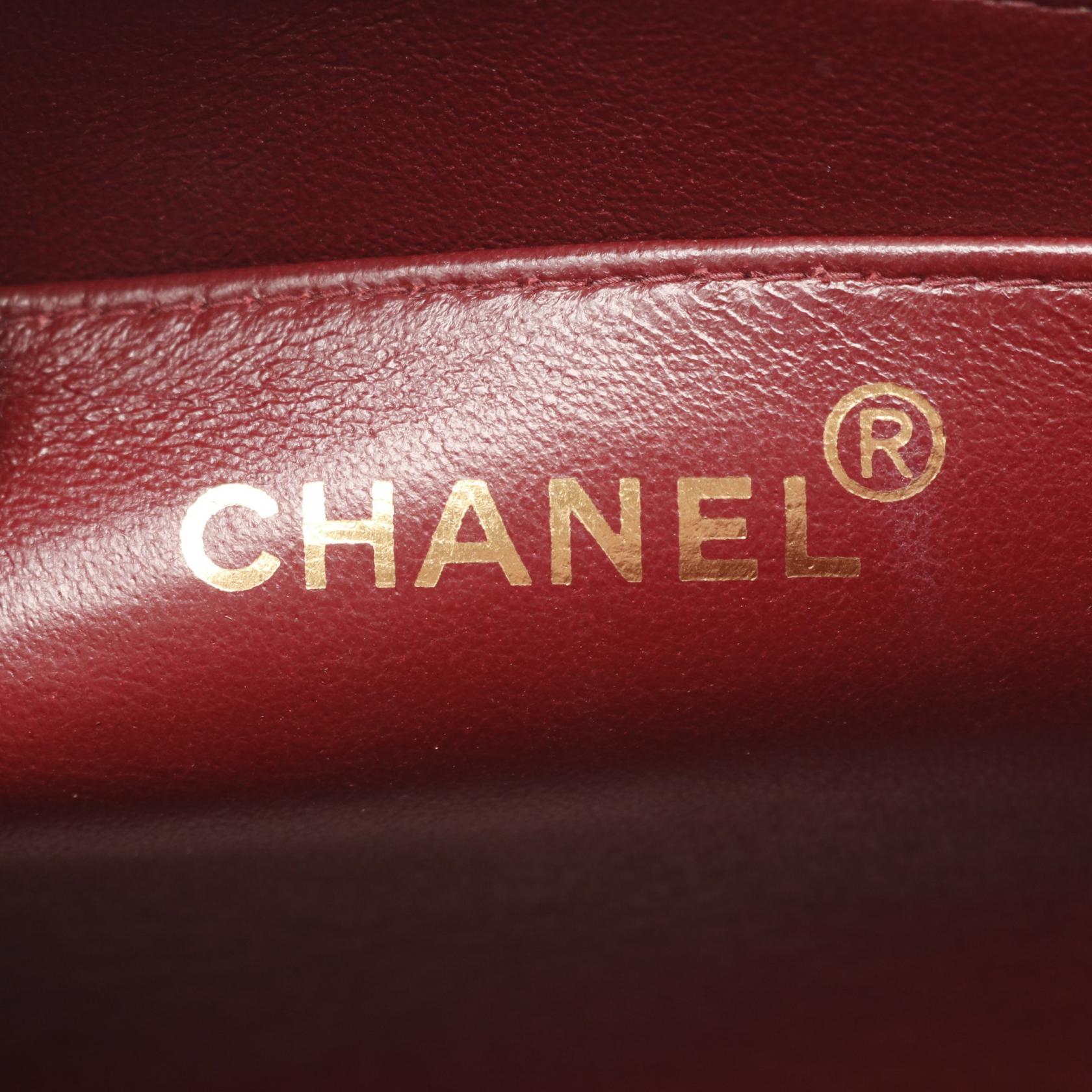 Chanel Coco Mark Lambskin Handbag