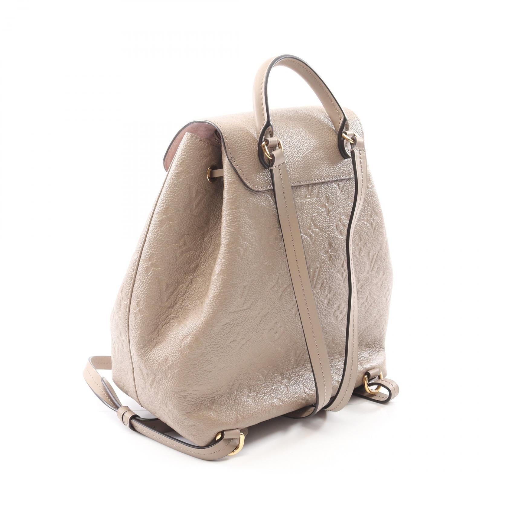 Louis Vuitton Montsouris PM Monogram Empreinte Backpack