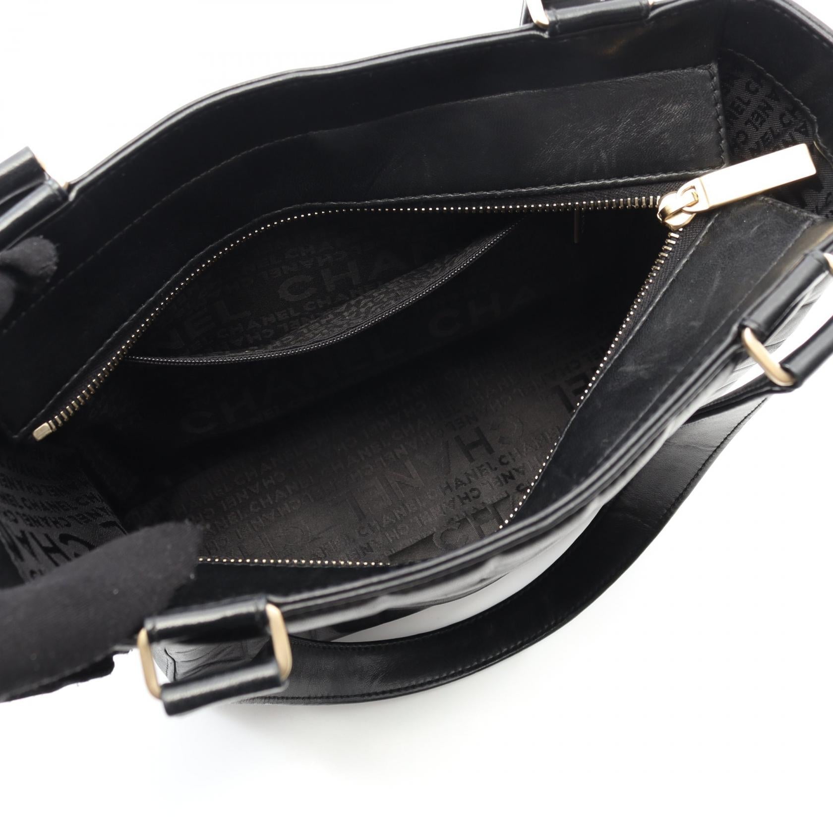 Chanel Choco Bar Lambskin Tote Bag