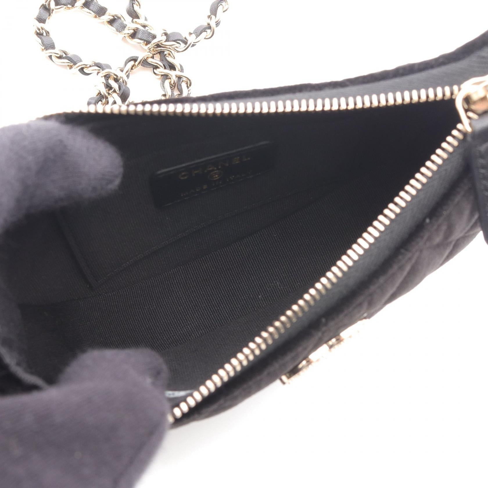 Chanel Mini Matelasse Fabric Shoulder Bag