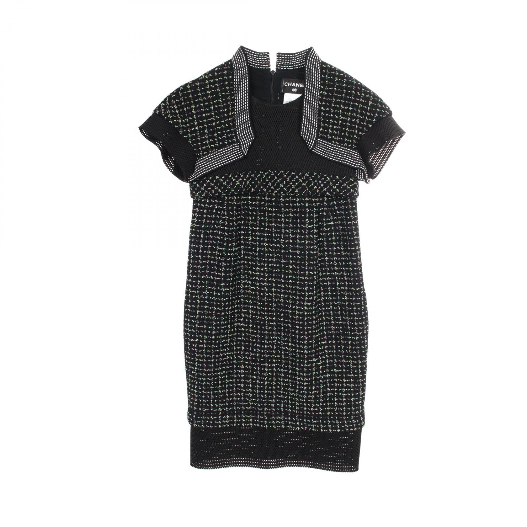 Chanel P45948 Nylon Dress