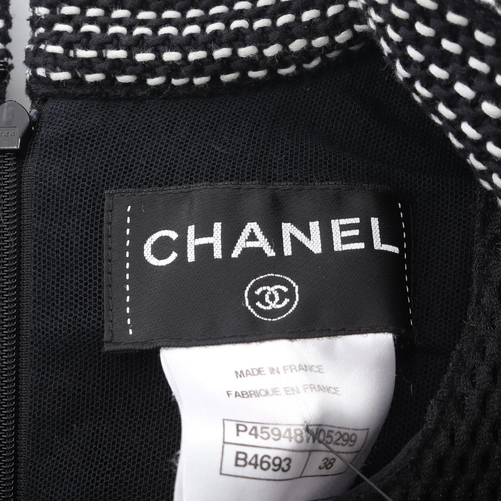 Chanel P45948 Nylon Dress