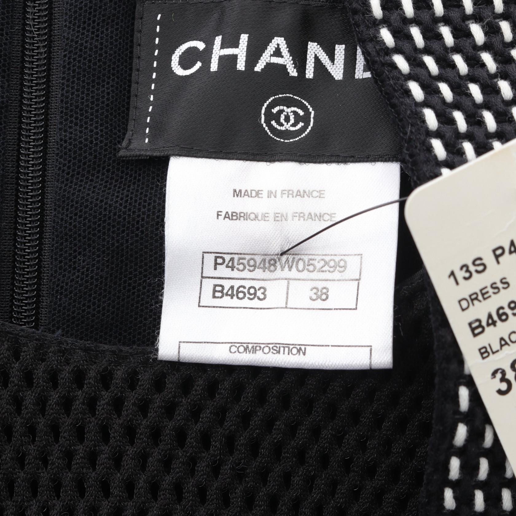 Chanel P45948 Nylon Dress