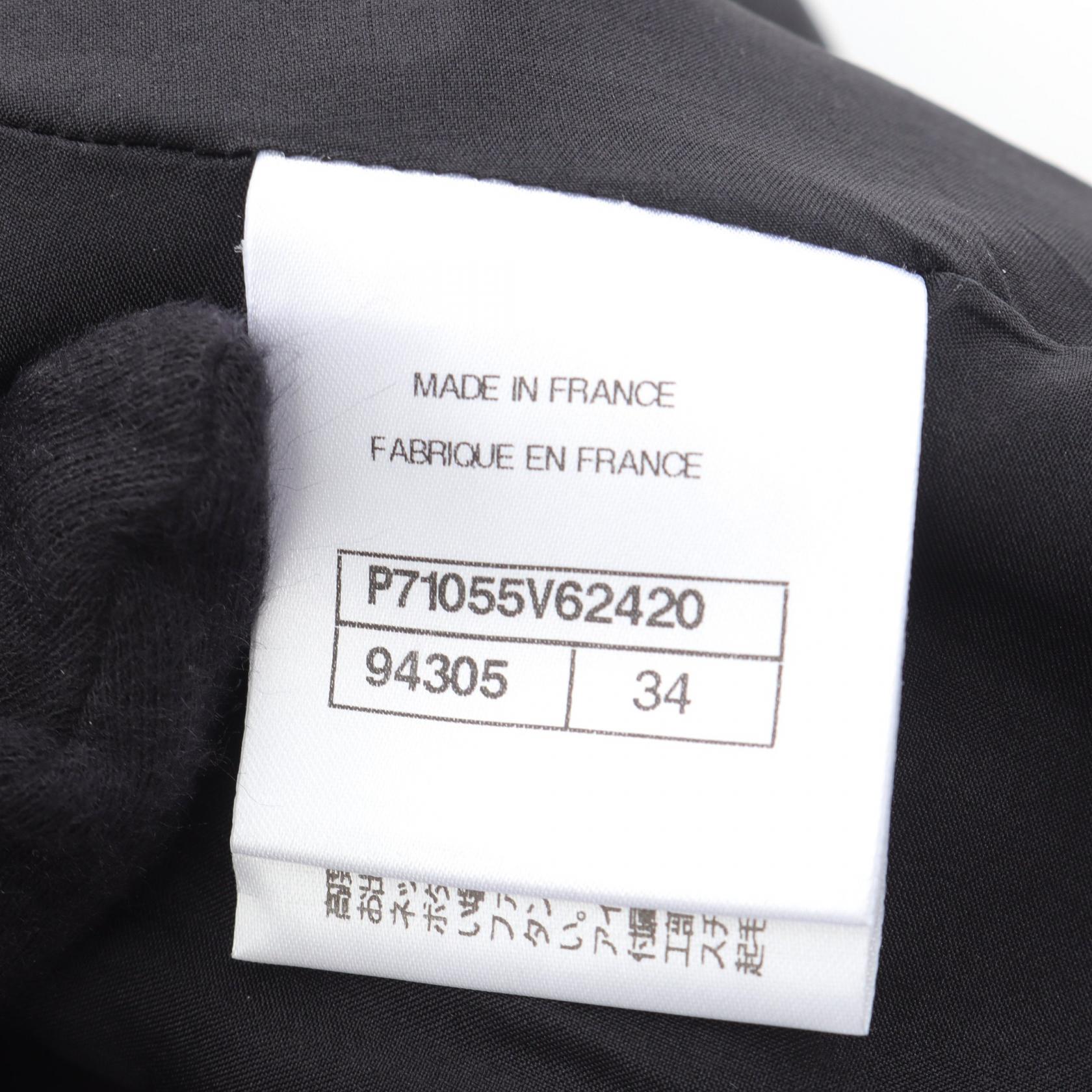 Chanel Coco Mark Embroidery Wool Silk Skirt