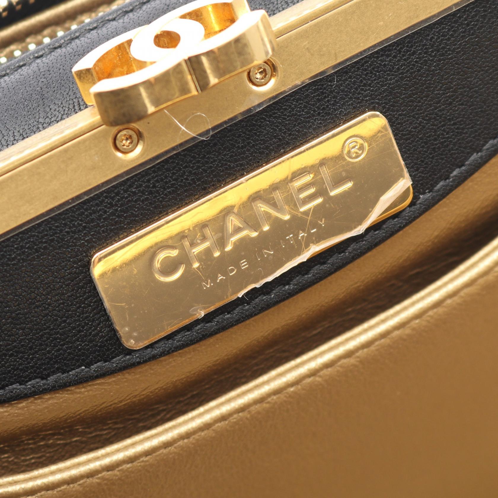 Chanel Coco Mark Leather Shoulder Bag