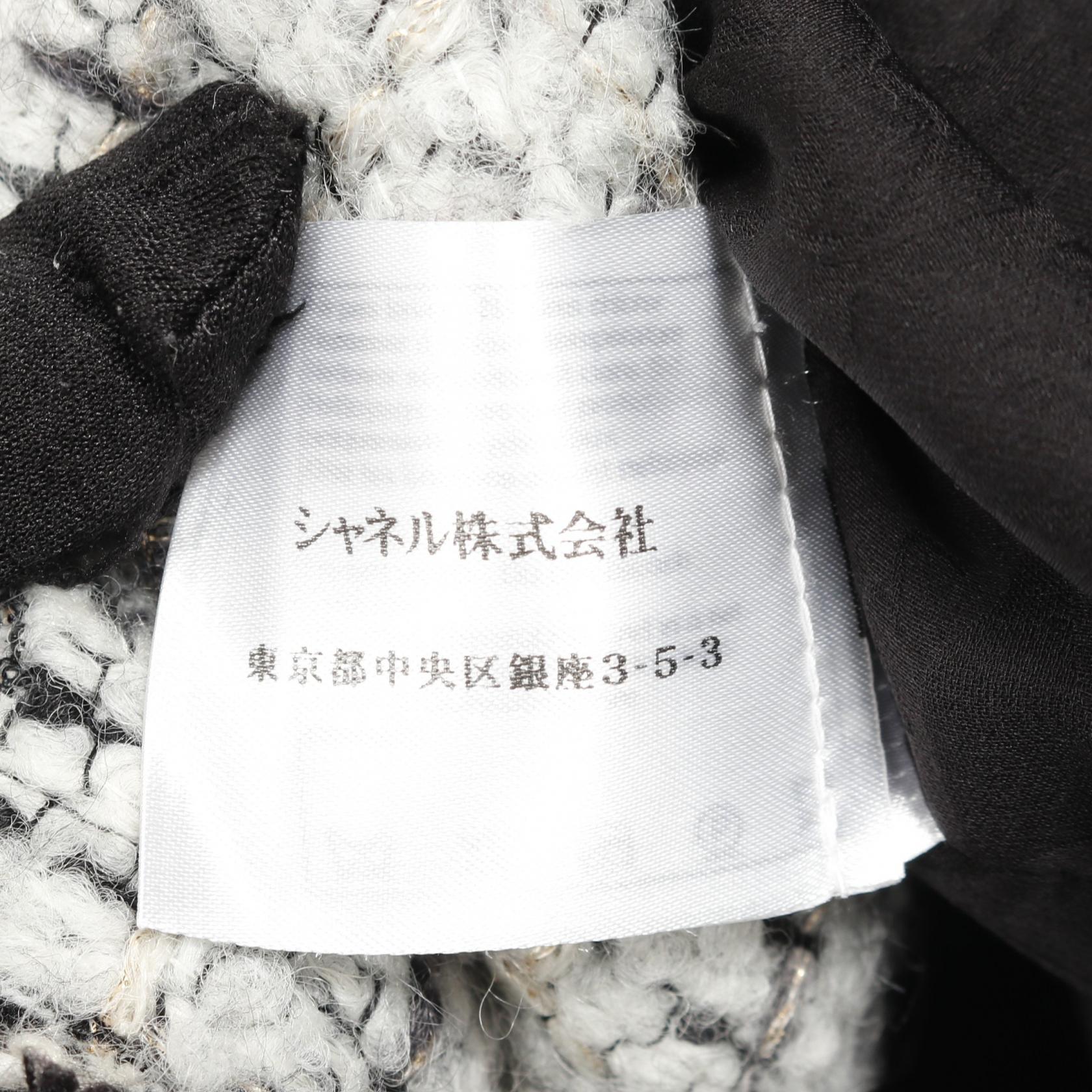 Chanel Coco Mark Button Wool Silk Outerwear
