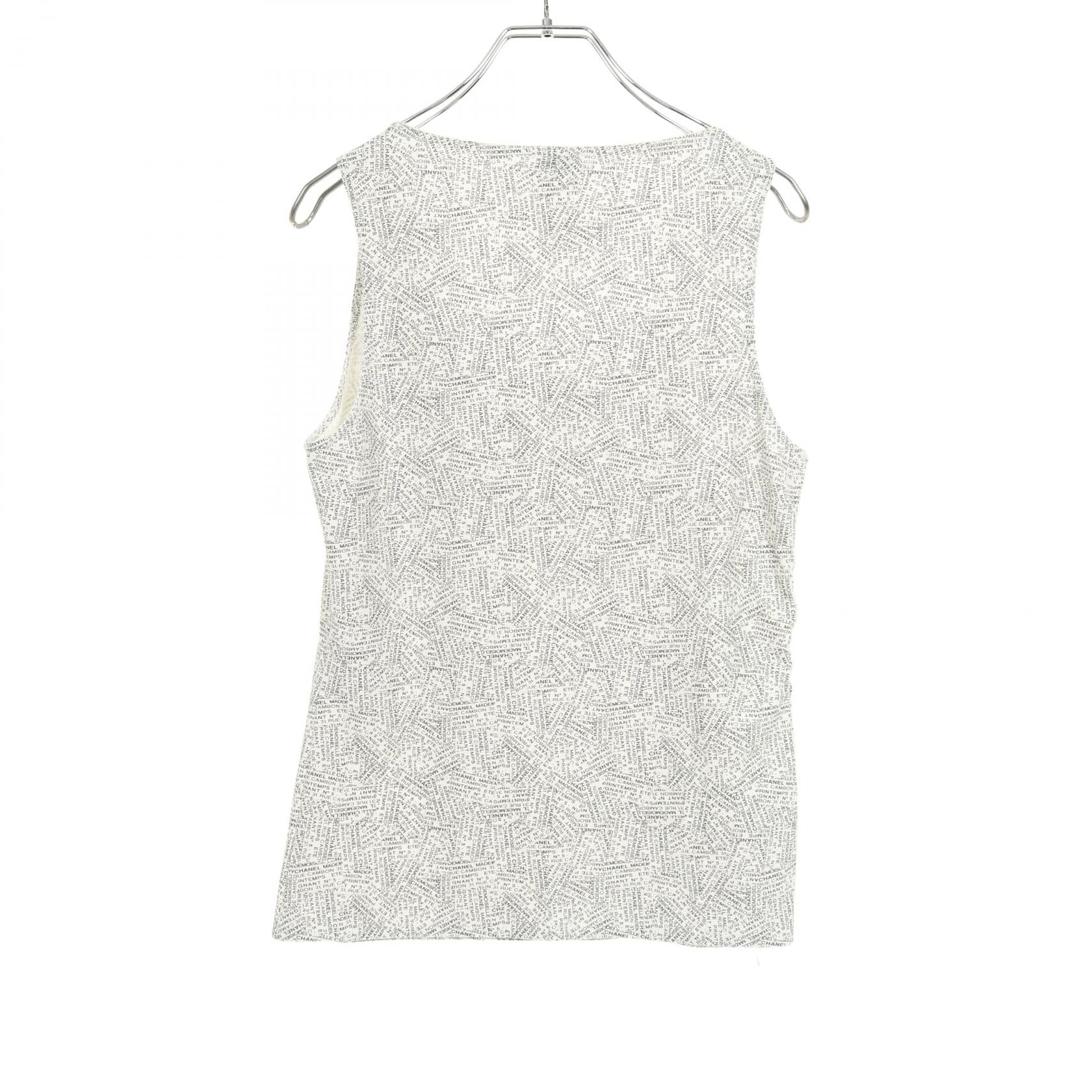 Chanel Logo Pattern Nylon Tank Top