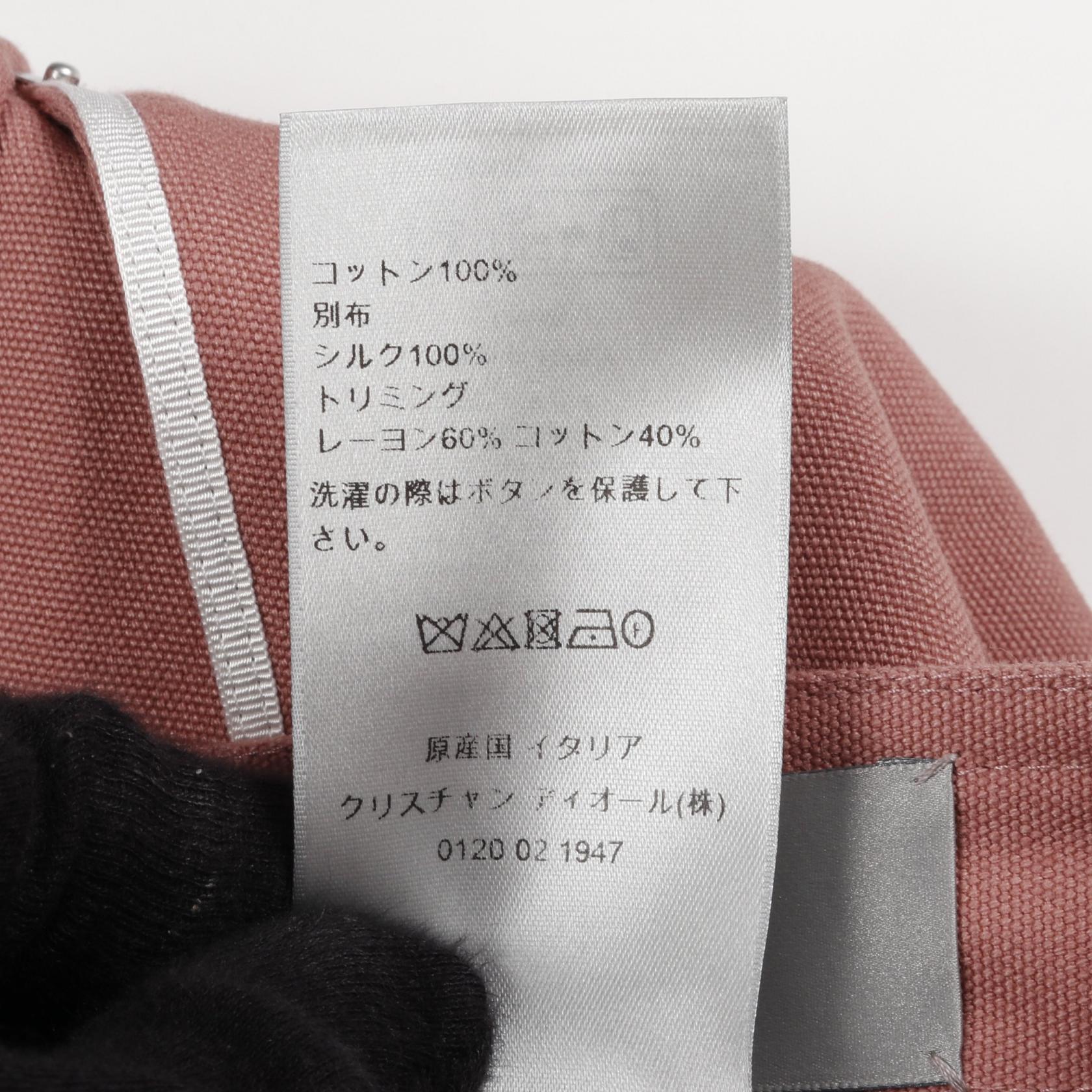 Dior Gardener Cotton Pants