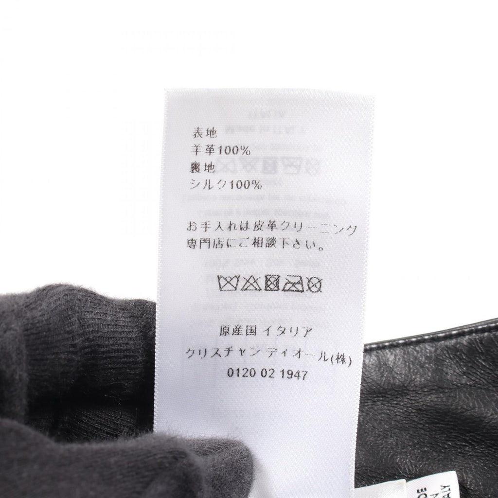 Dior CD Logo Button Lamb Leather Skirt