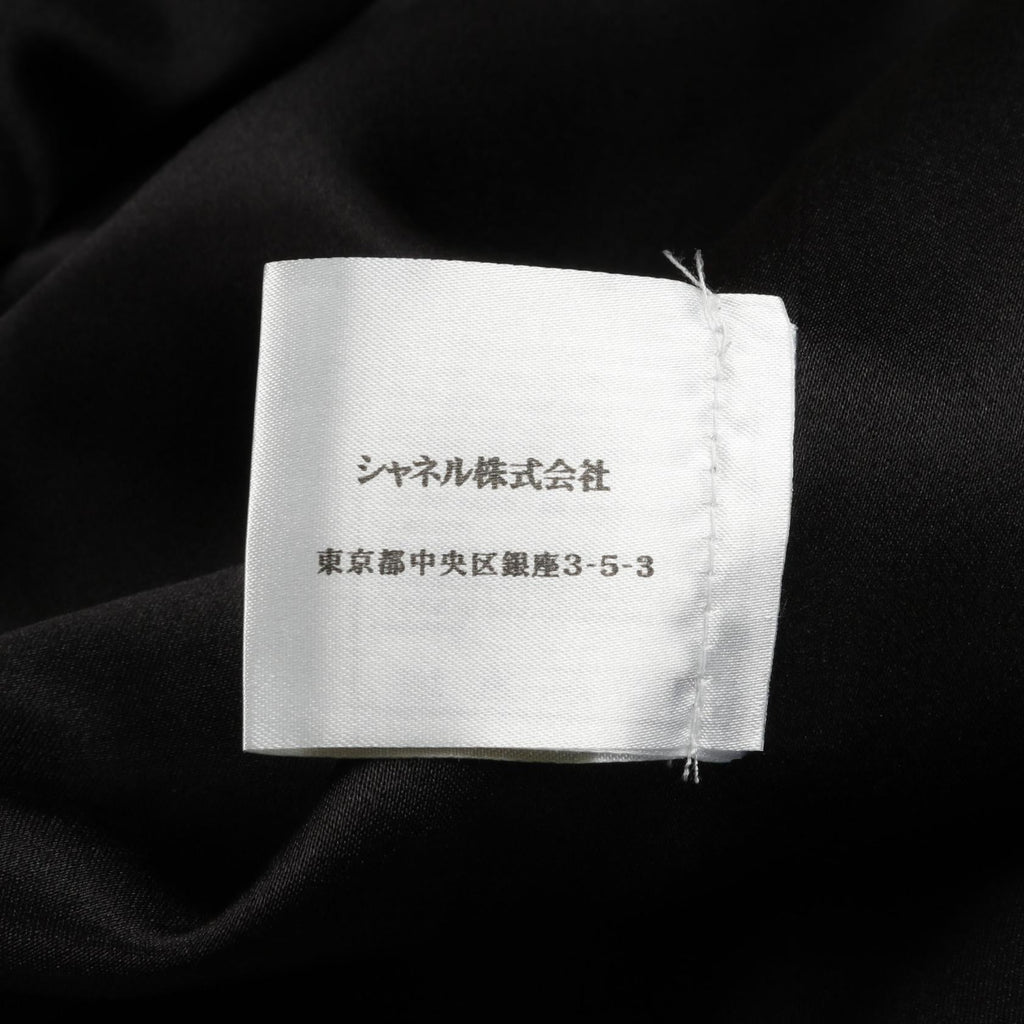 Chanel Coco Mark Button Wool Jacket
