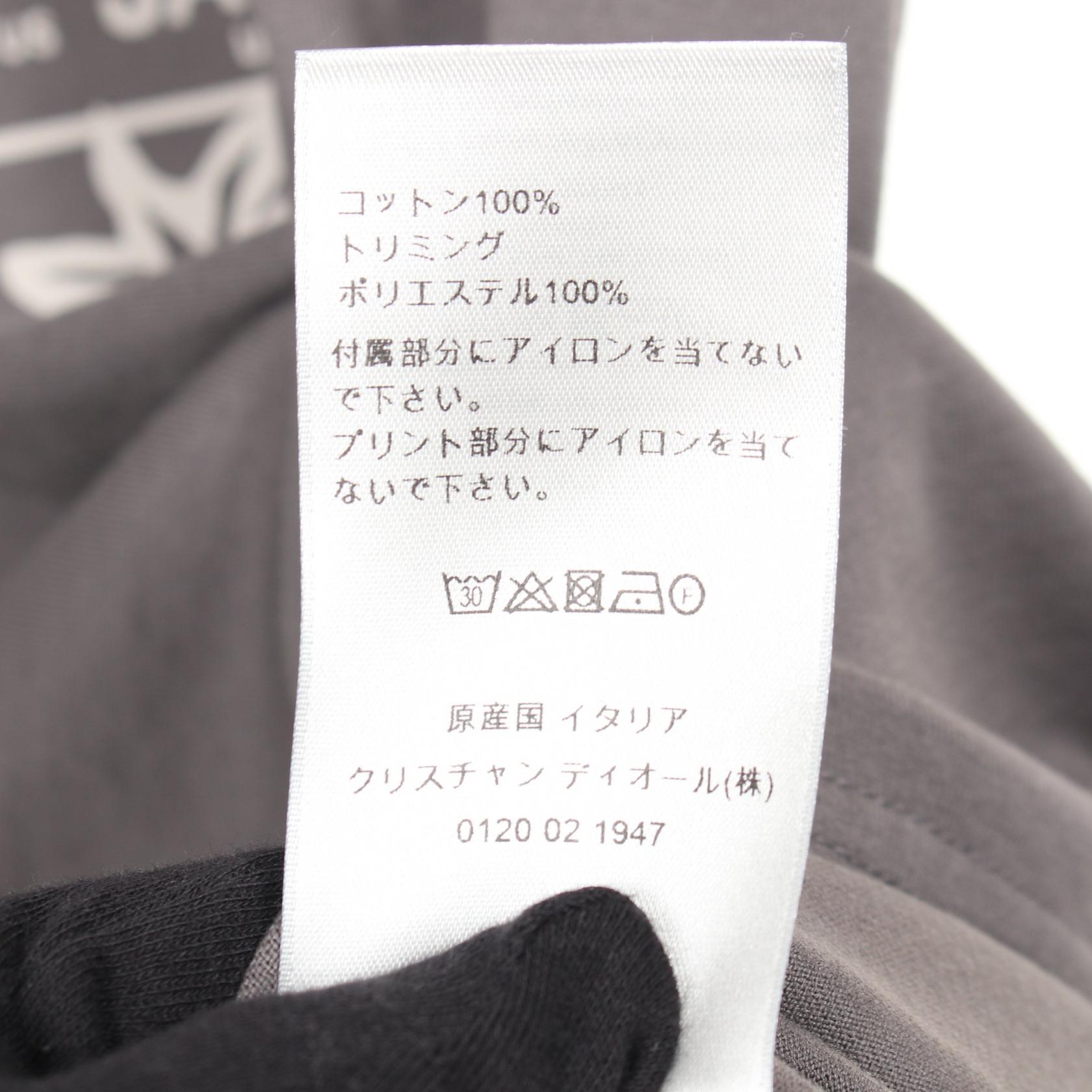 Dior DIOR × TRAVIS SCOTT Cotton Top