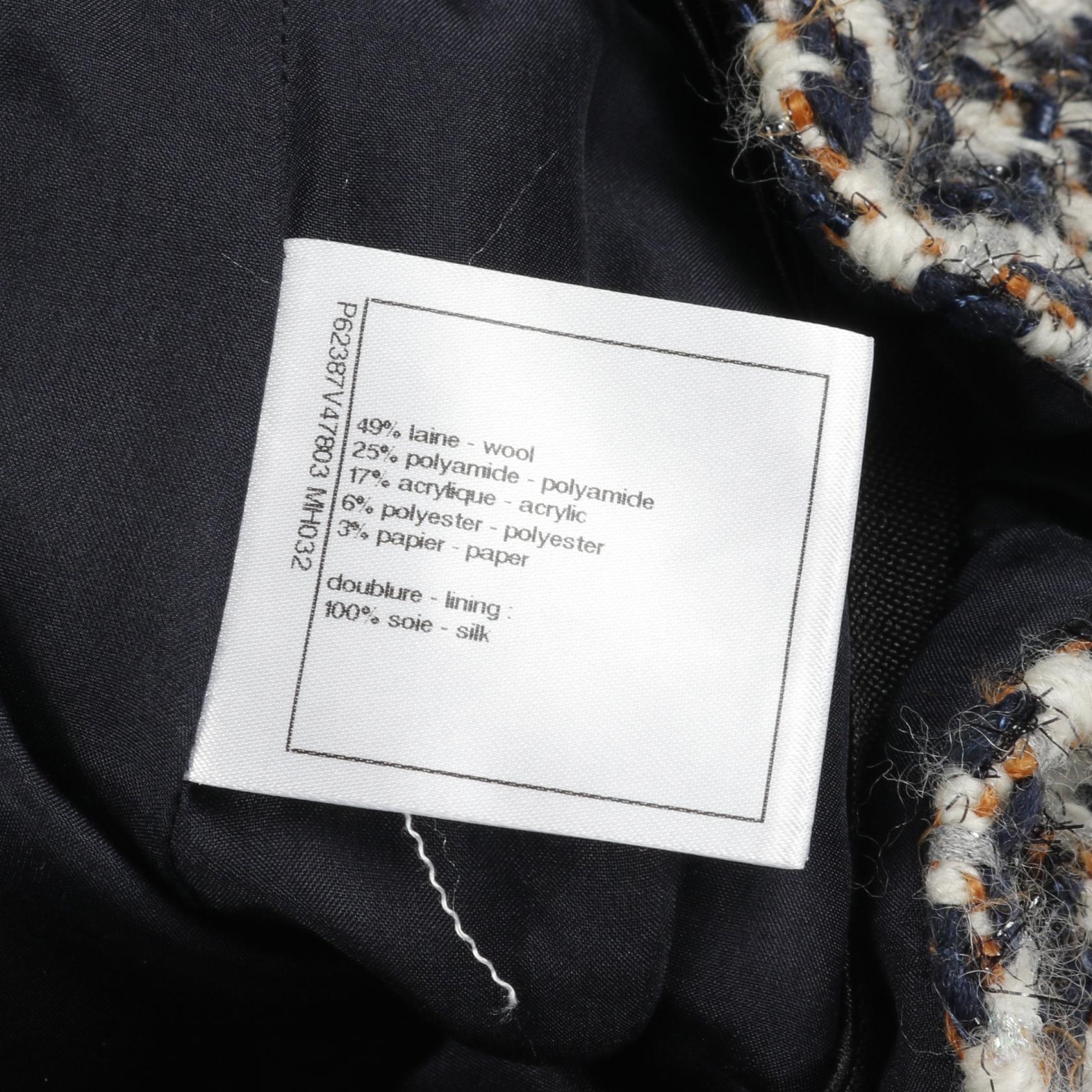 Chanel Coco Mark Wool Nylon Skirt