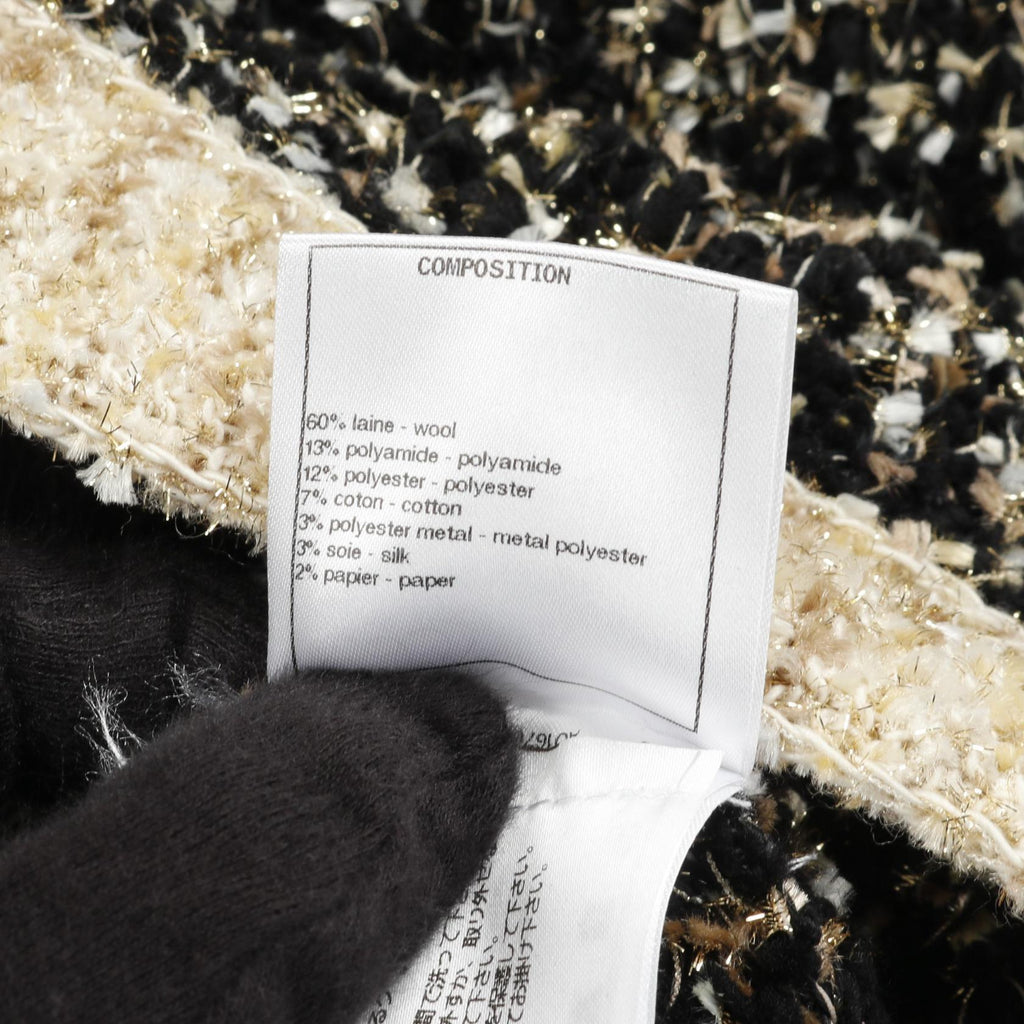 Chanel Coco Mark Wool Dress