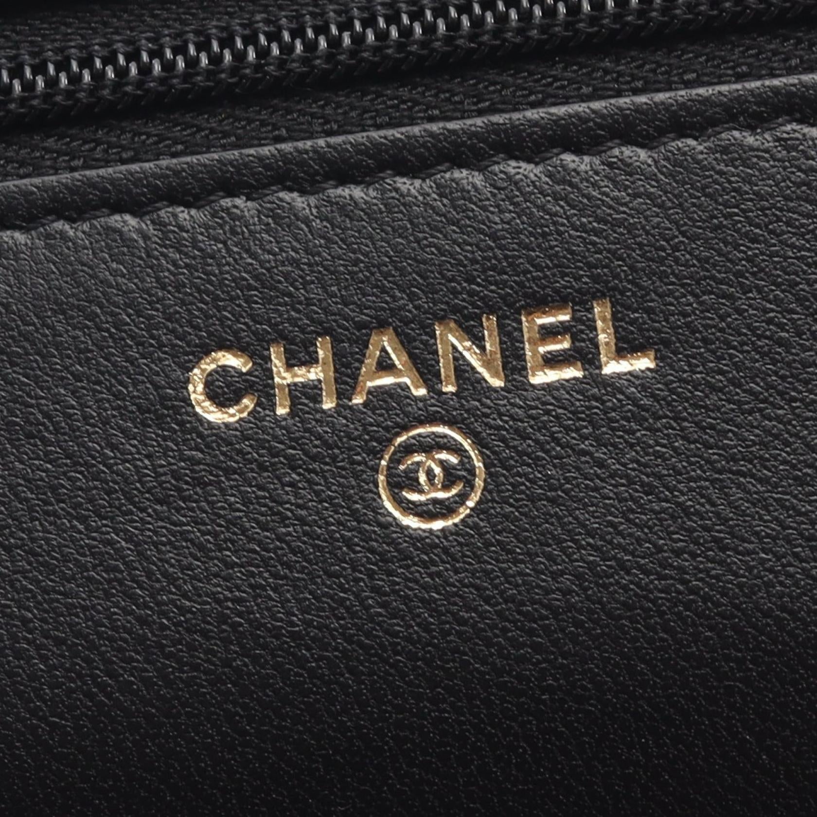 Chanel Matelasse Lambskin Shoulder Bag