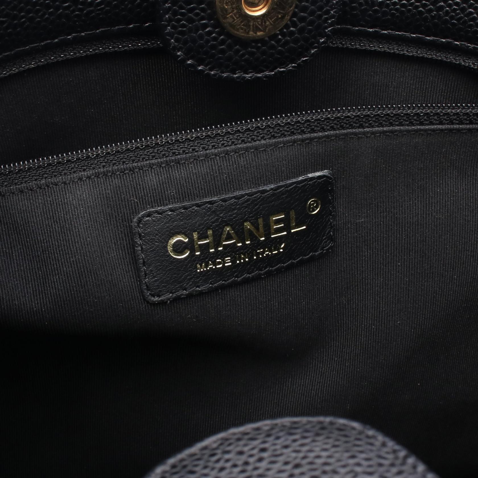 Chanel Matelasse Grained Calfskin Tote Bag