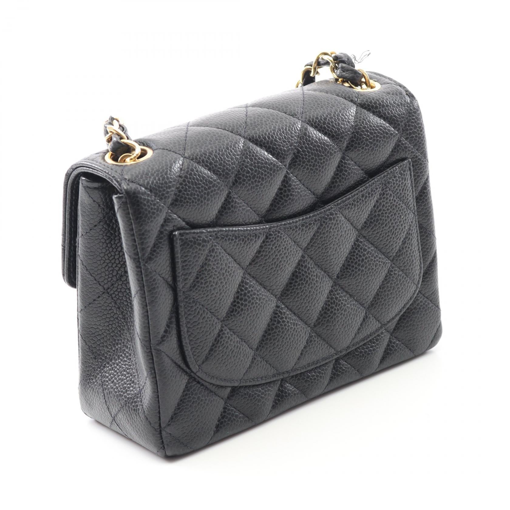 Chanel Mini Matelassé Caviar Skin Shoulder Bag