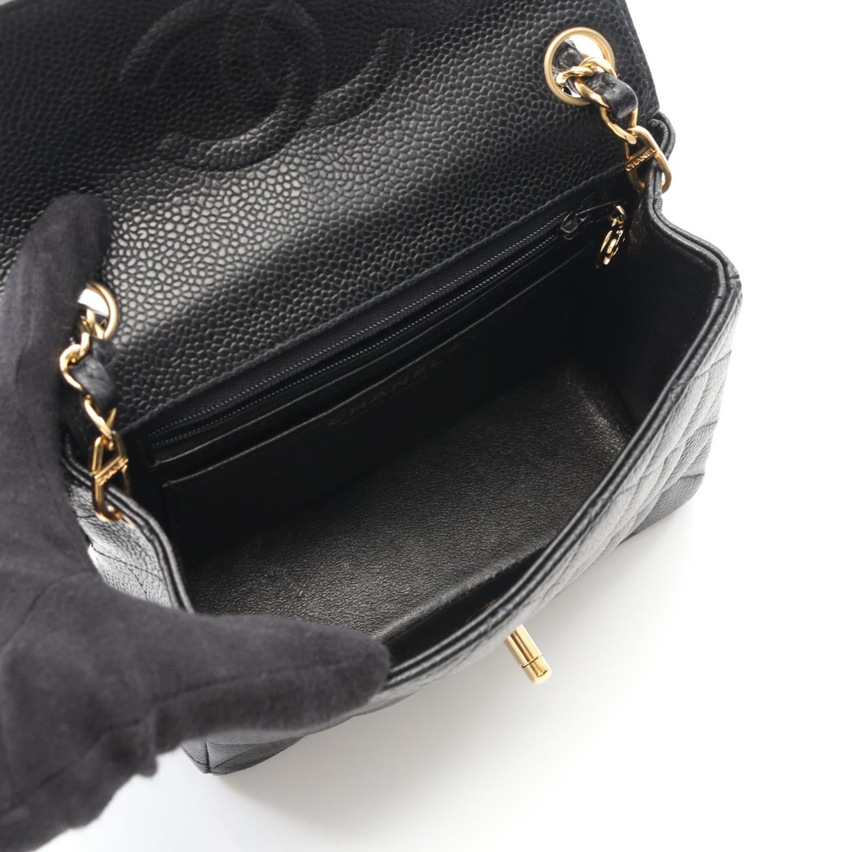 Chanel Mini Matelassé Caviar Skin Shoulder Bag