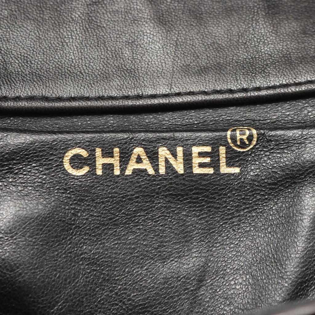 Chanel Matelasse Lambskin Backpack