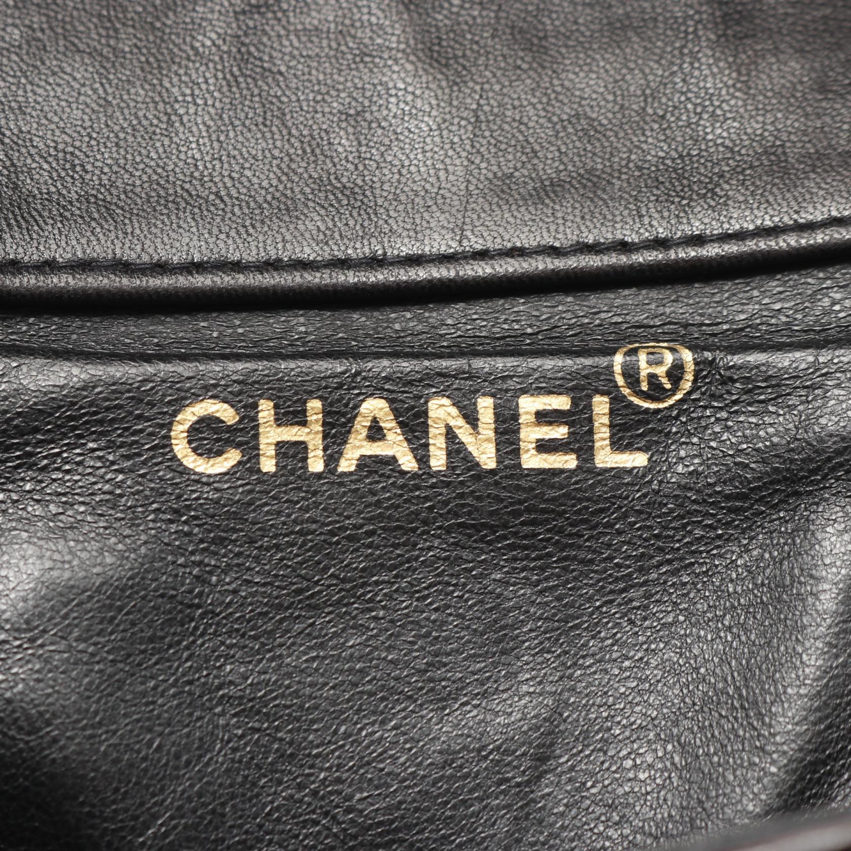 Chanel Matelasse Lambskin Backpack