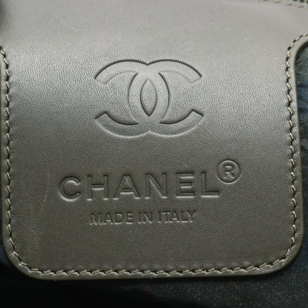 Chanel Coco Cocoon Nylon Leather Tote Bag