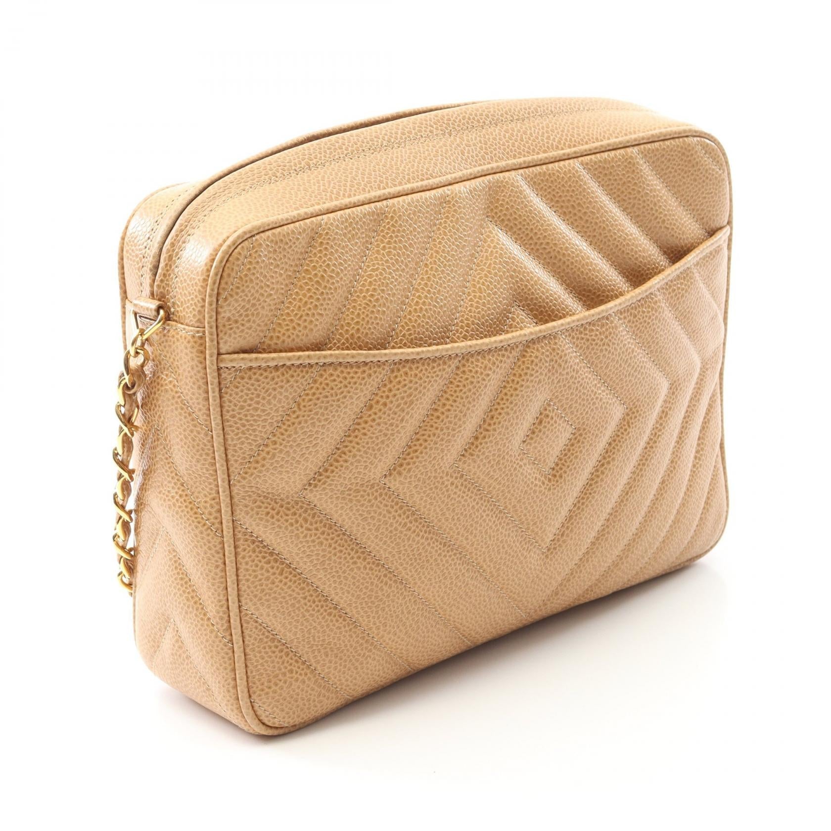 Chanel Coco Mark Grained Calfskin Shoulder Bag