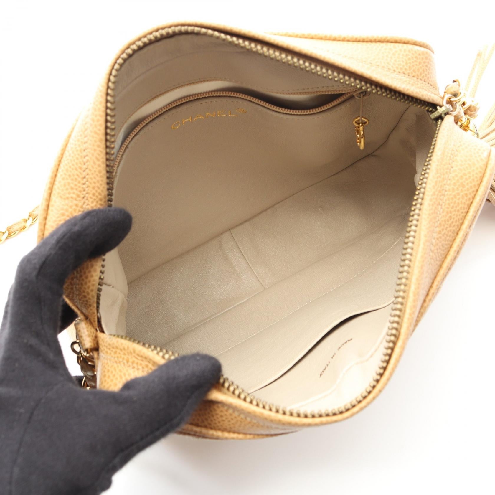 Chanel Coco Mark Grained Calfskin Shoulder Bag