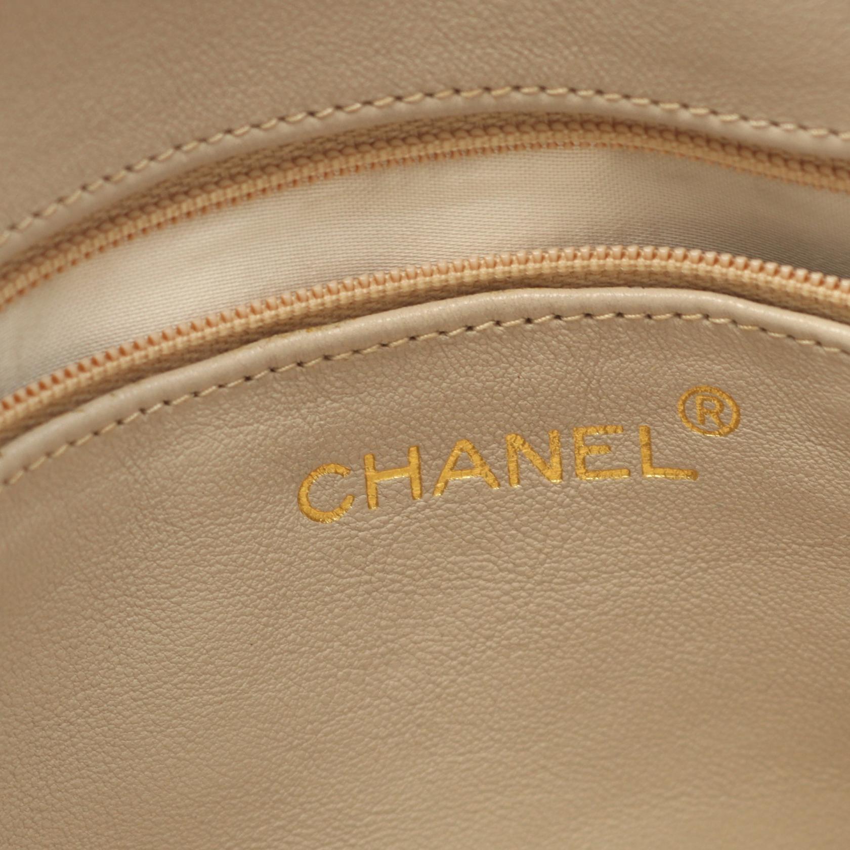 Chanel Coco Mark Grained Calfskin Shoulder Bag