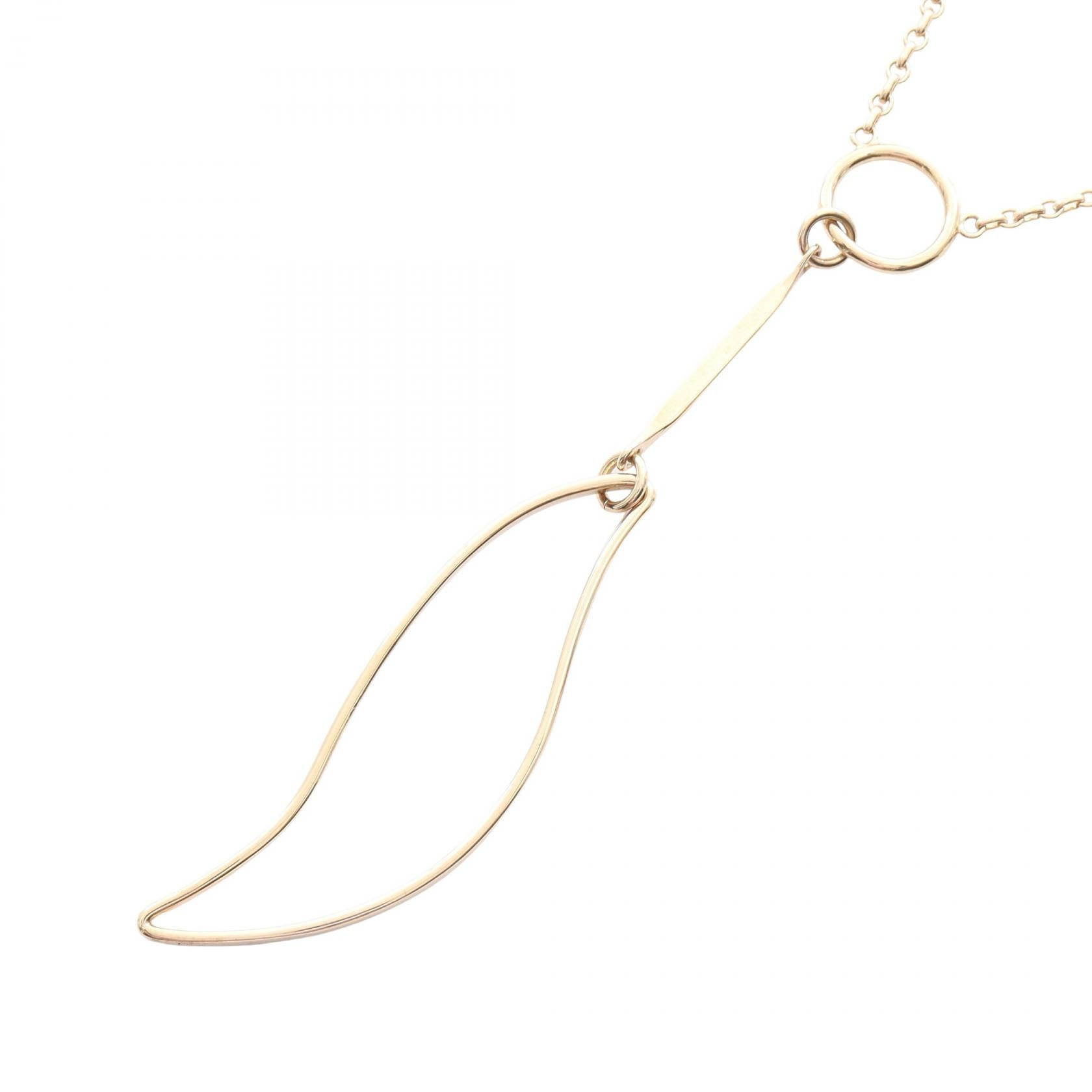Dior Necklace