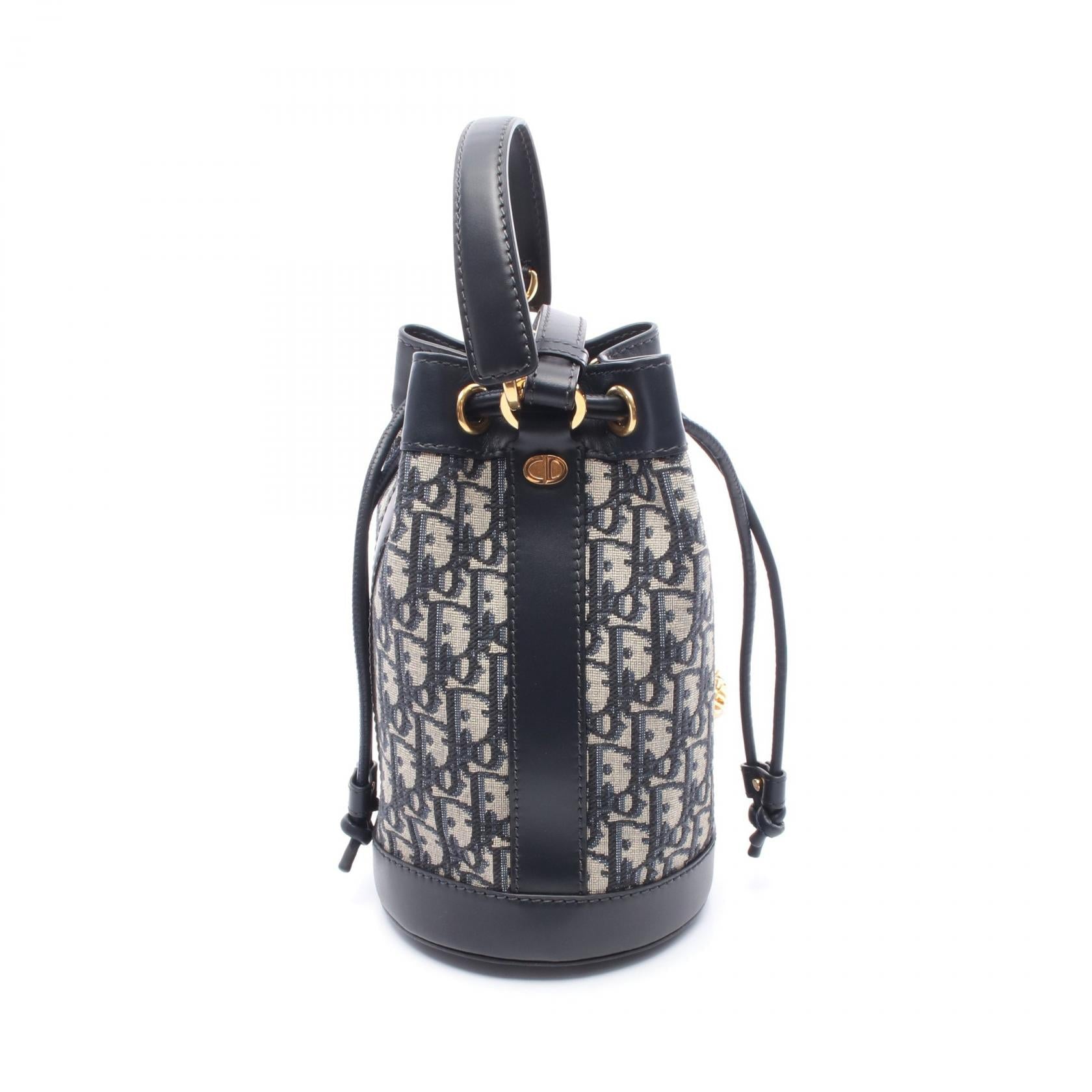 Dior Oblique Canvas Leather Backpack