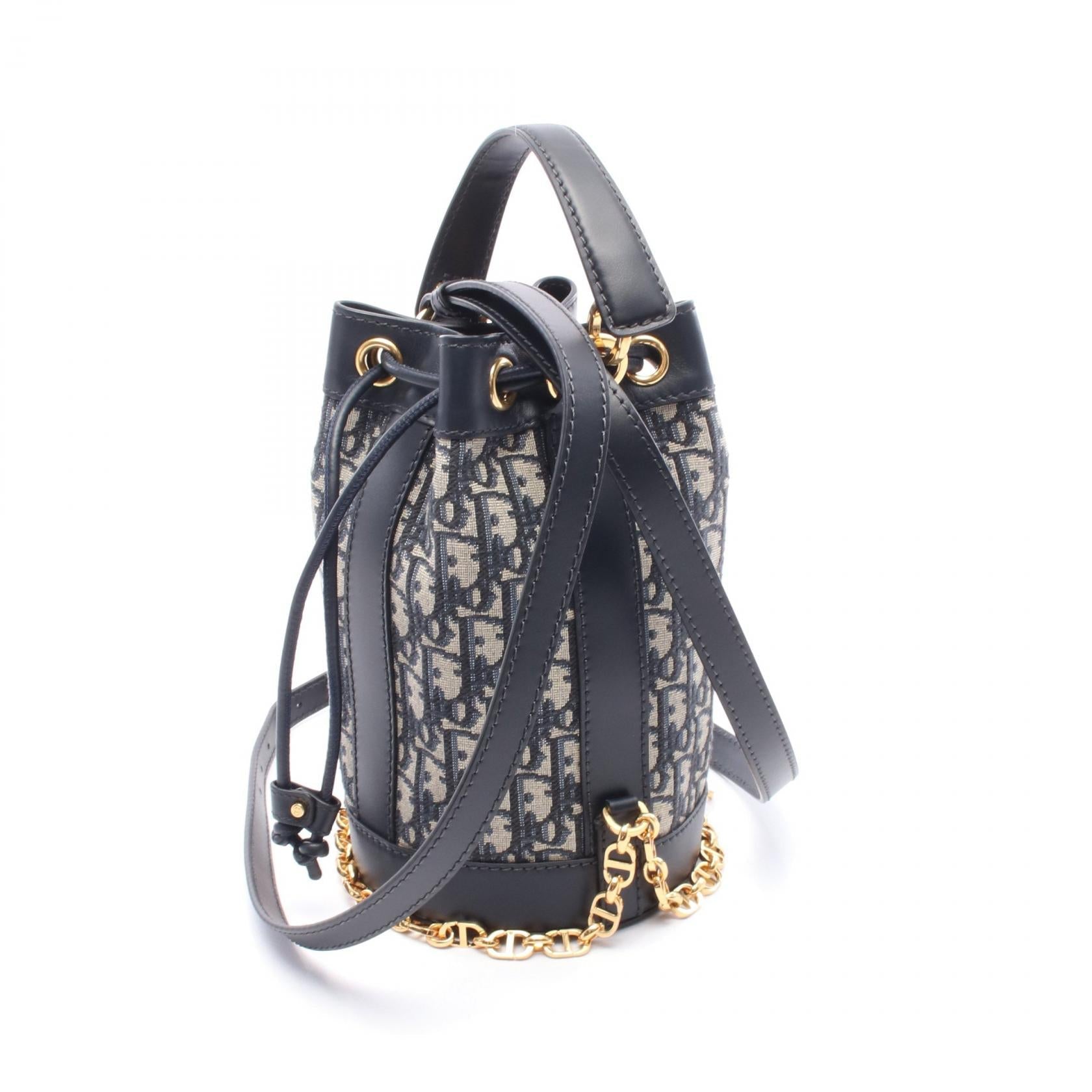Dior Oblique Canvas Leather Backpack