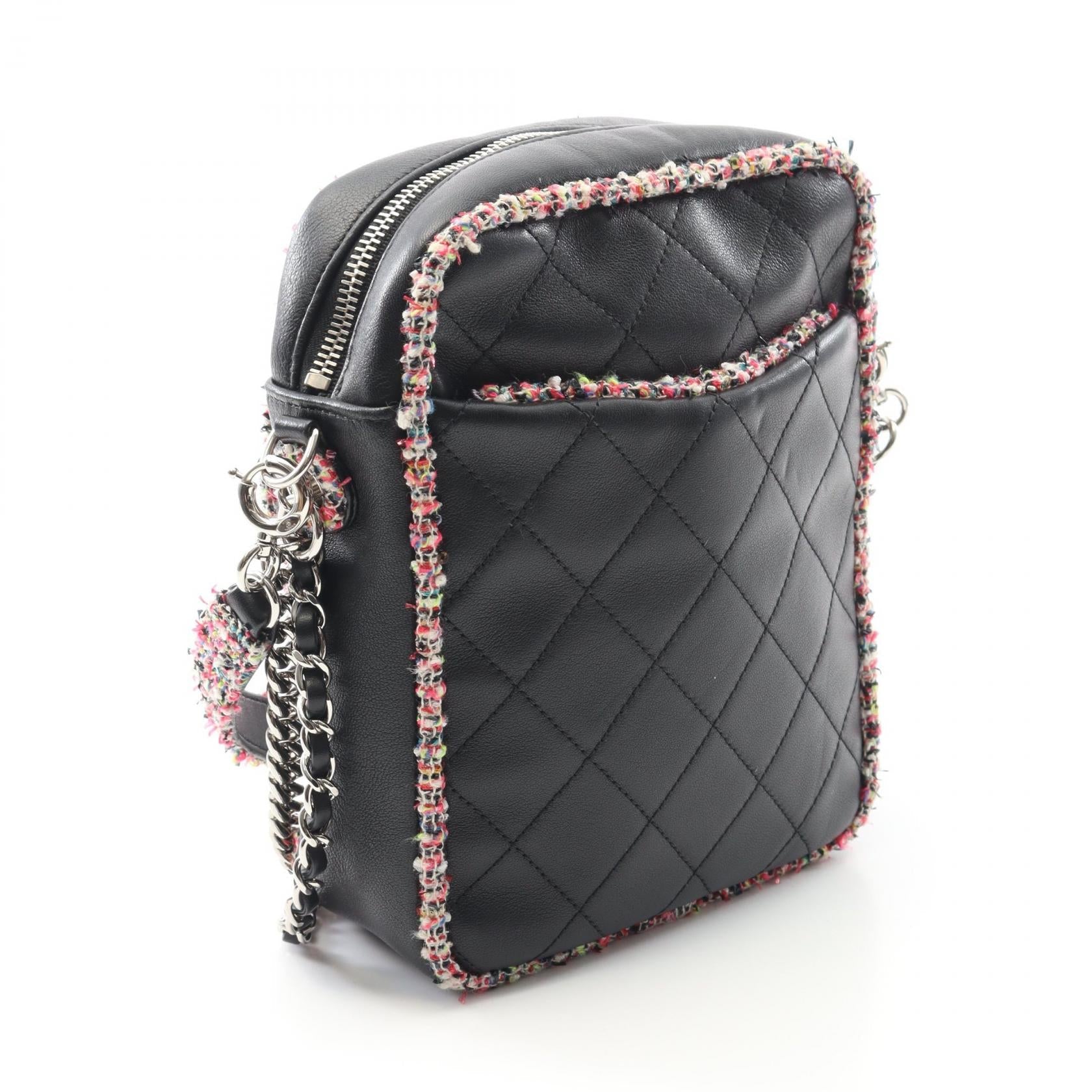 Chanel Matelassé Lambskin Shoulder Bag